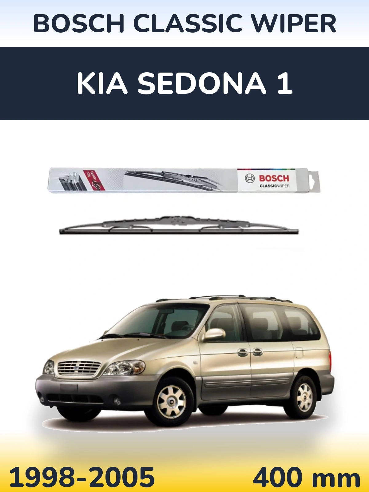 Задня щітка BOSCH Classic Wiper 400 мм для KIA Sedona 1 1998-2005