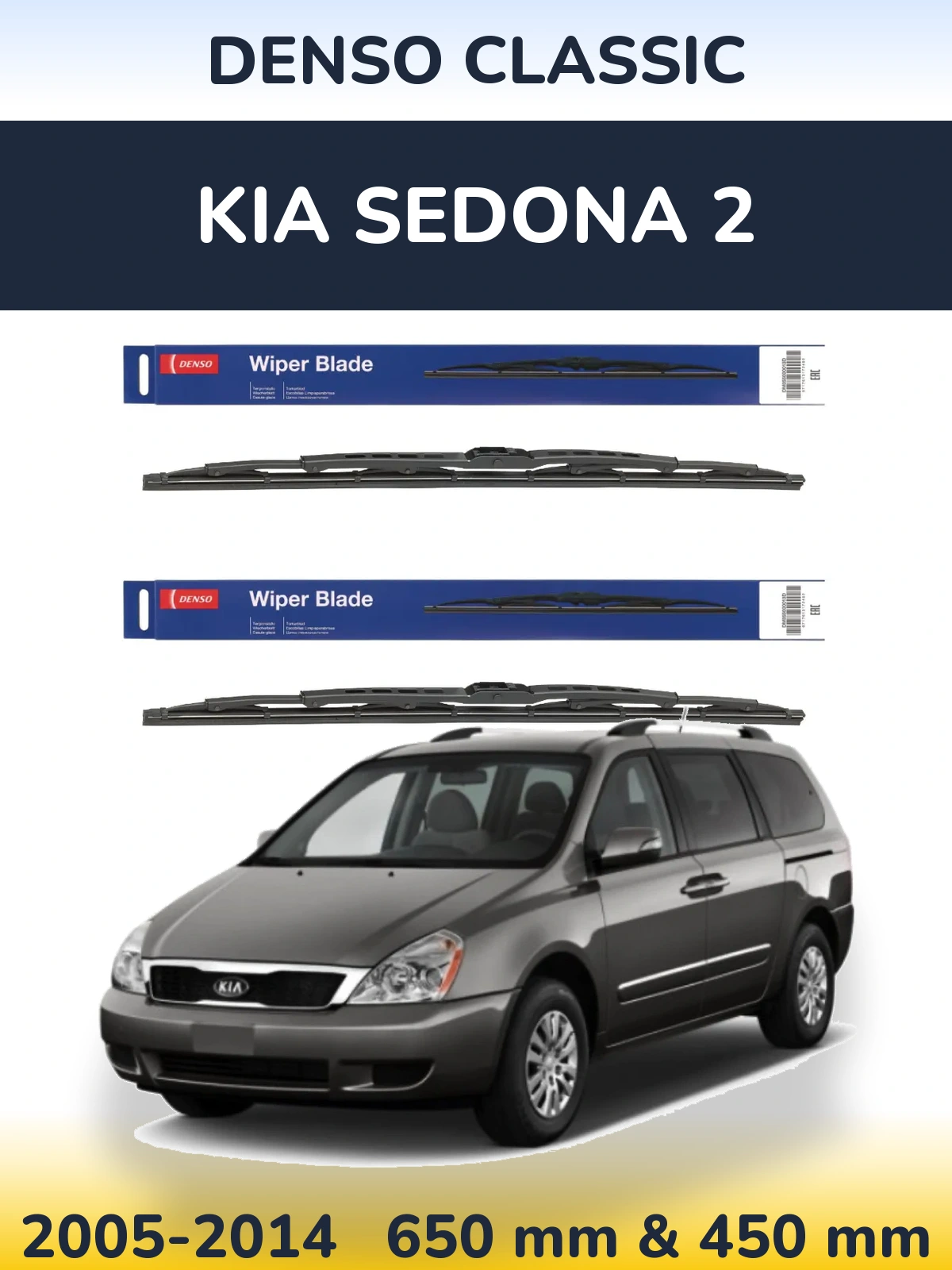 Torkarblad Denso Classic för KIA Sedona 2