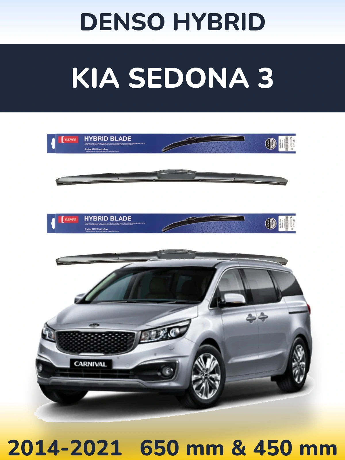 Torkarblad Denso Hybrid för KIA Sedona 3