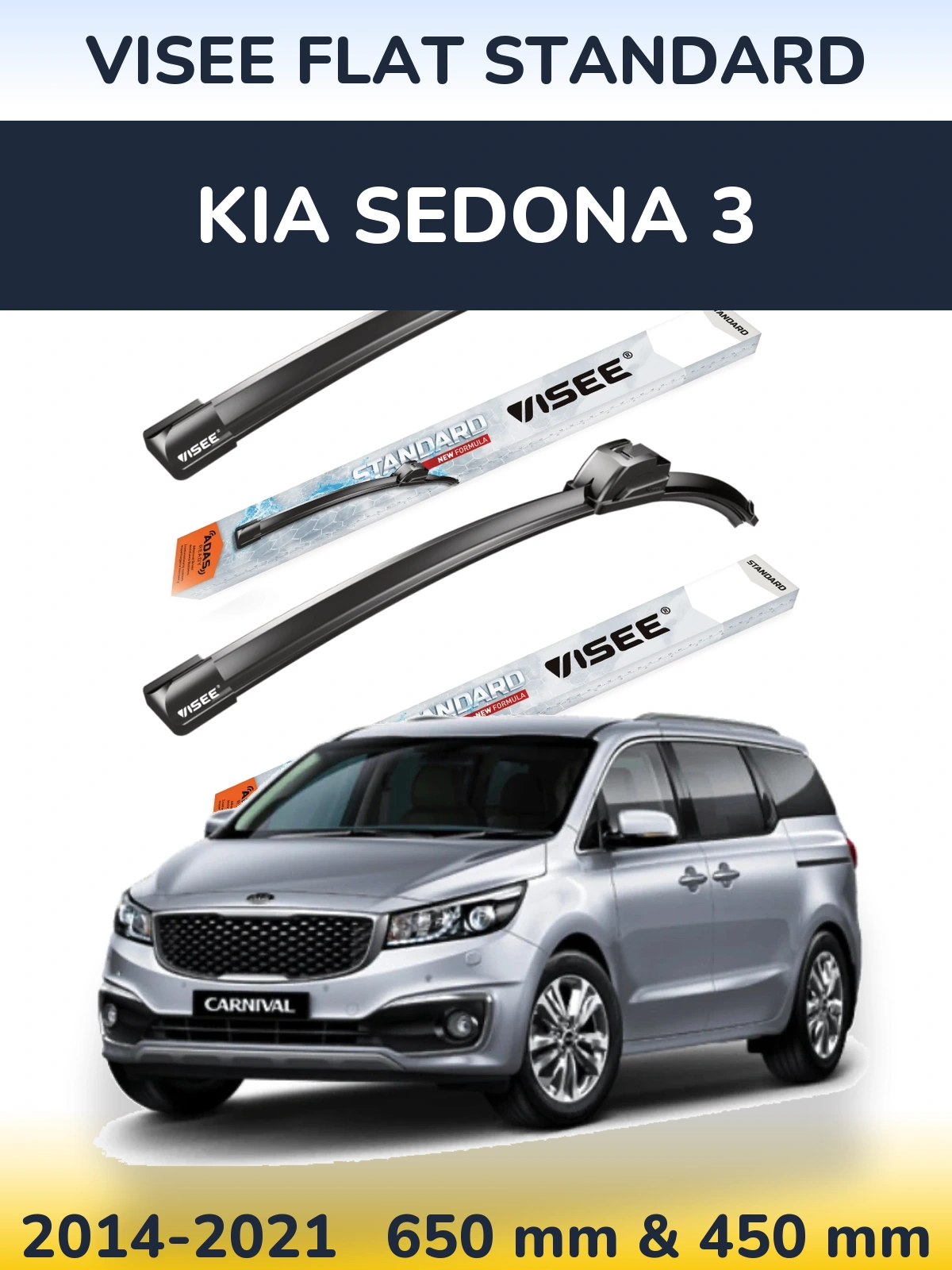 Torkarblad VISEE FLAT STANDARD för KIA Sedona 3
