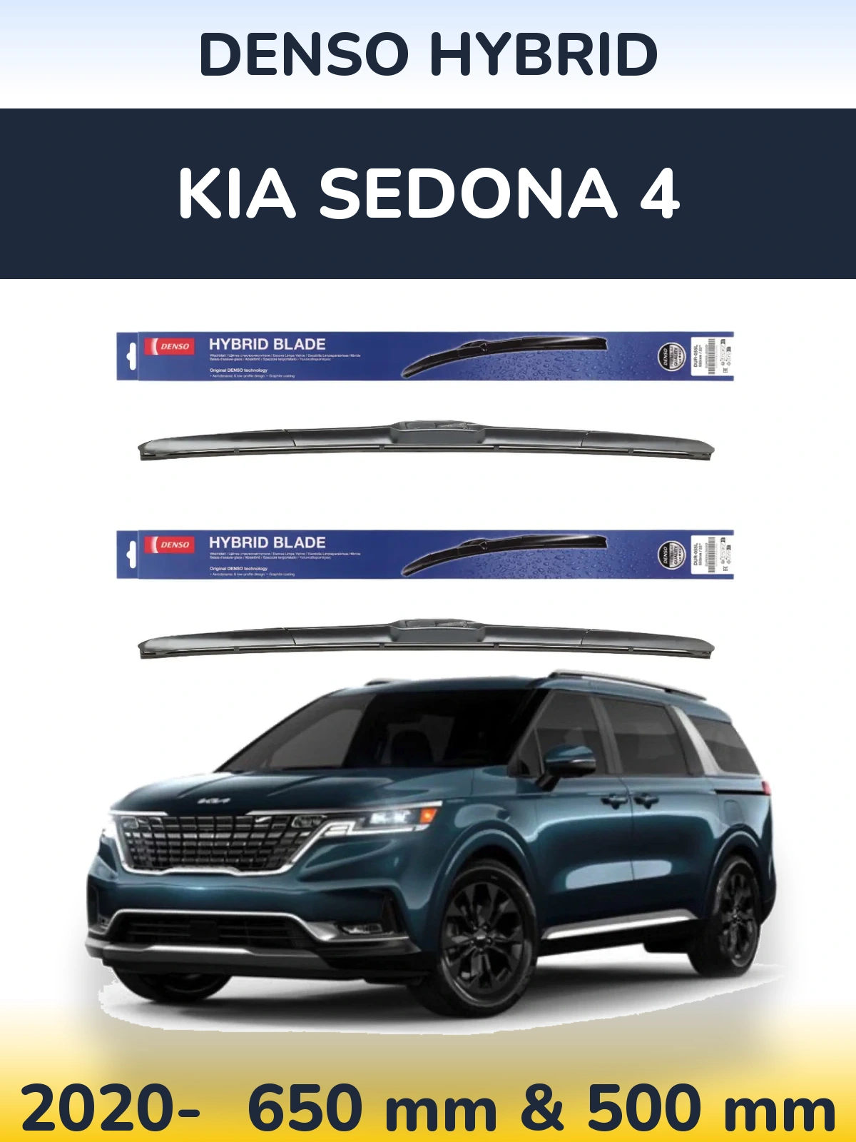Torkarblad Denso Hybrid för KIA Sedona 4