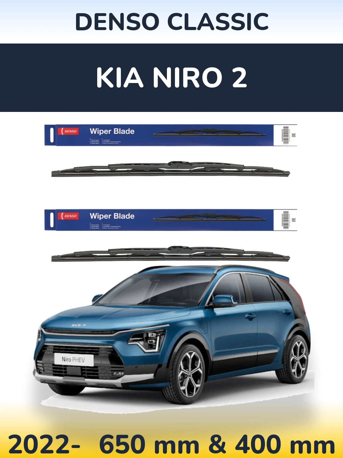 Torkarblad Denso Classic för KIA Niro 2