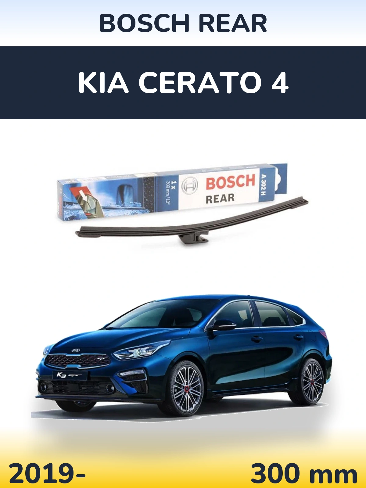Torkarblad BOSCH Rear för KIA Cerato 4