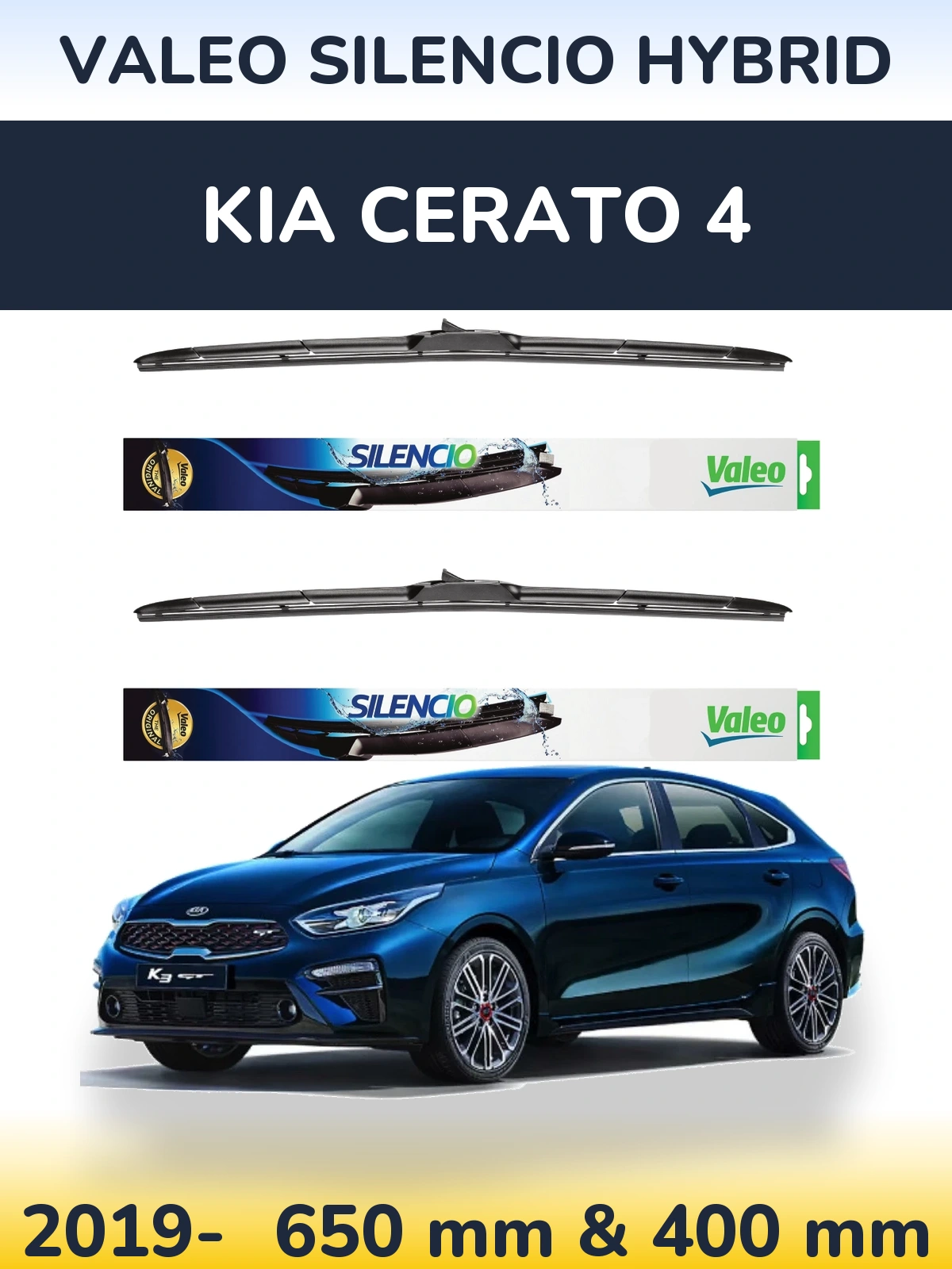 Комплект передніх щіток Valeo Silencio Hybrid 650 & 400 мм для KIA Cerato 4 2019-2026