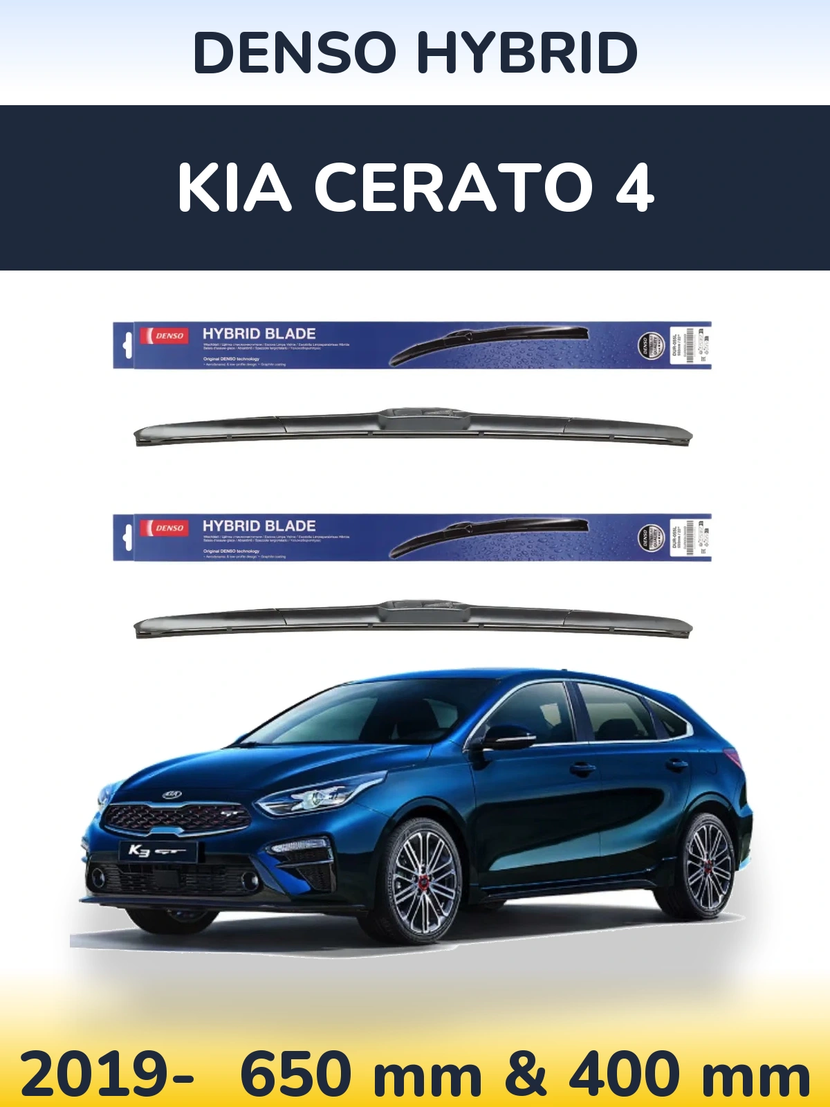 Front wiper blade set Denso Hybrid 650 & 400 mm for KIA Cerato 4 2019-2026