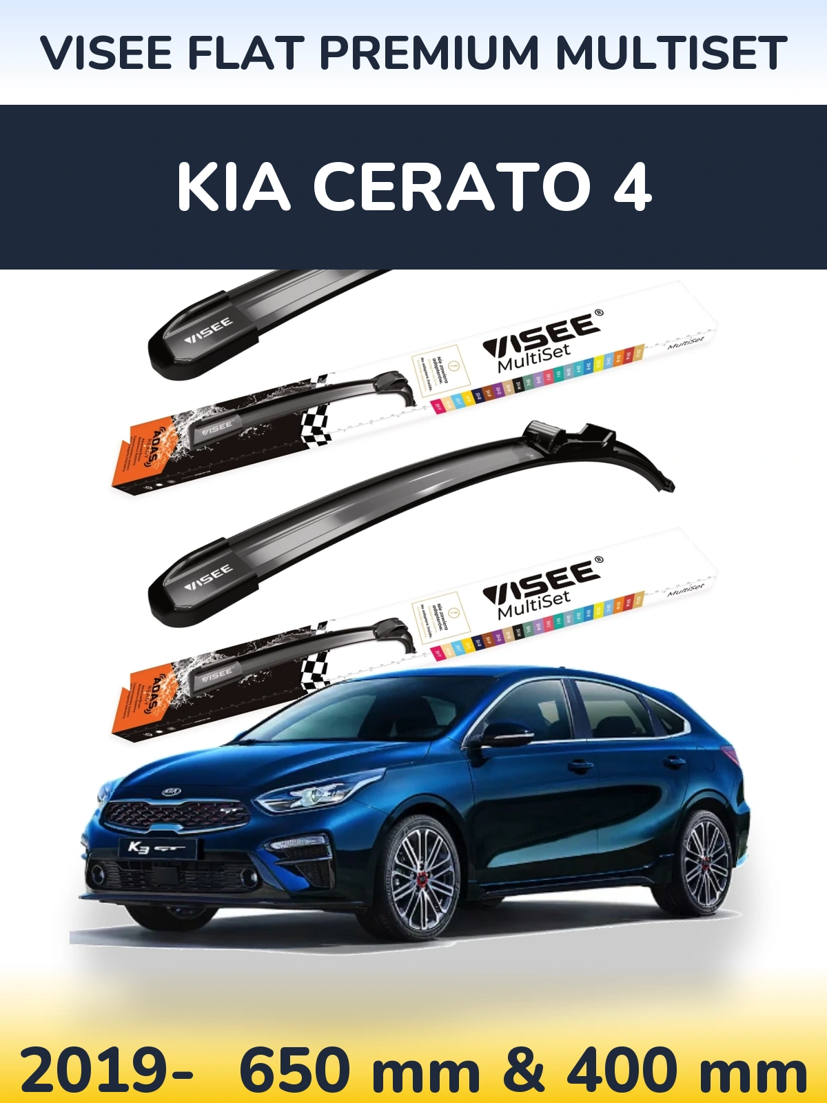 Front wiper blade set VISEE FLAT PREMIUM MultiSet 650 & 400 mm for KIA Cerato 4 2019-2026