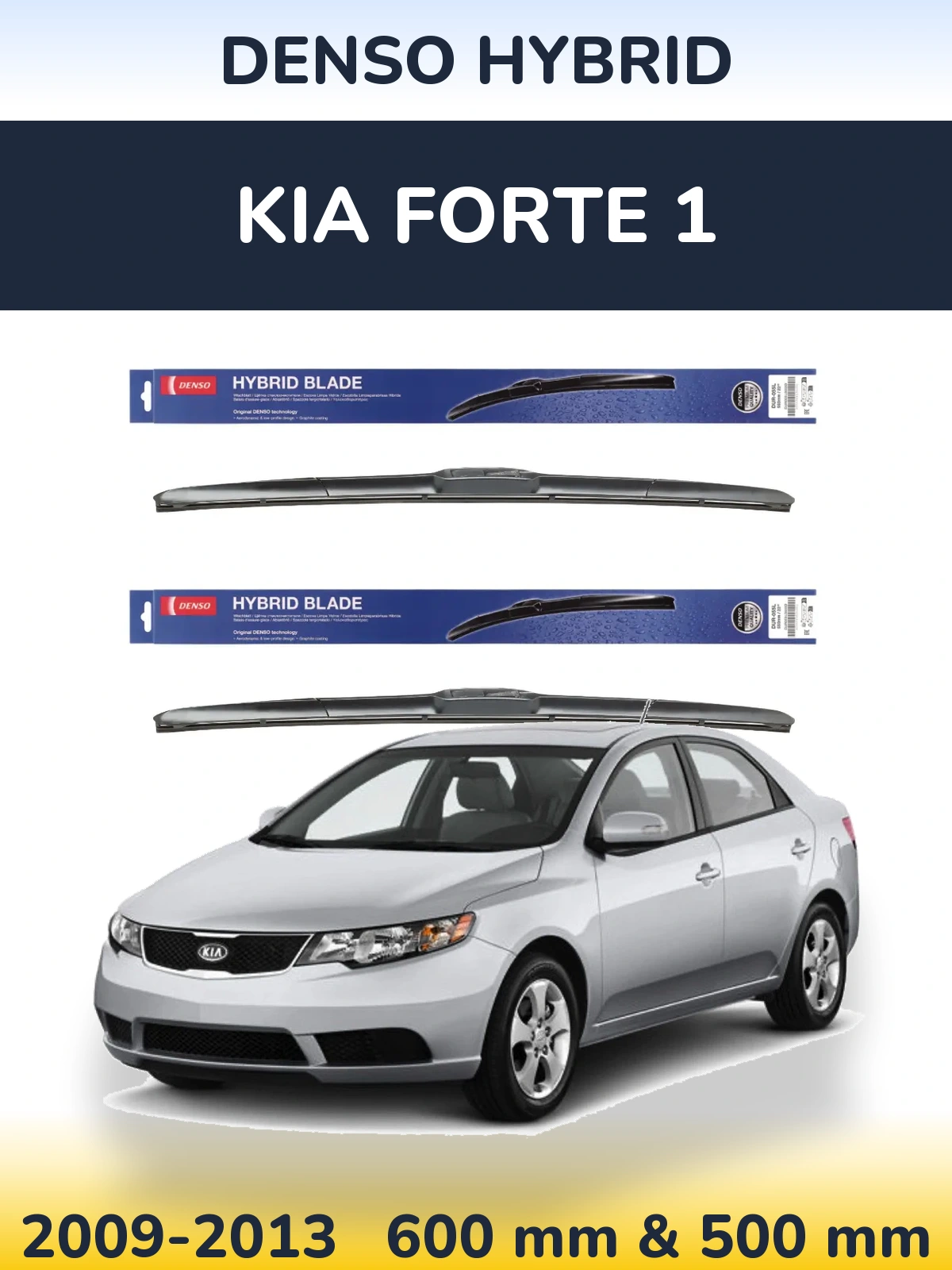 Torkarblad Denso Hybrid för KIA Forte 1