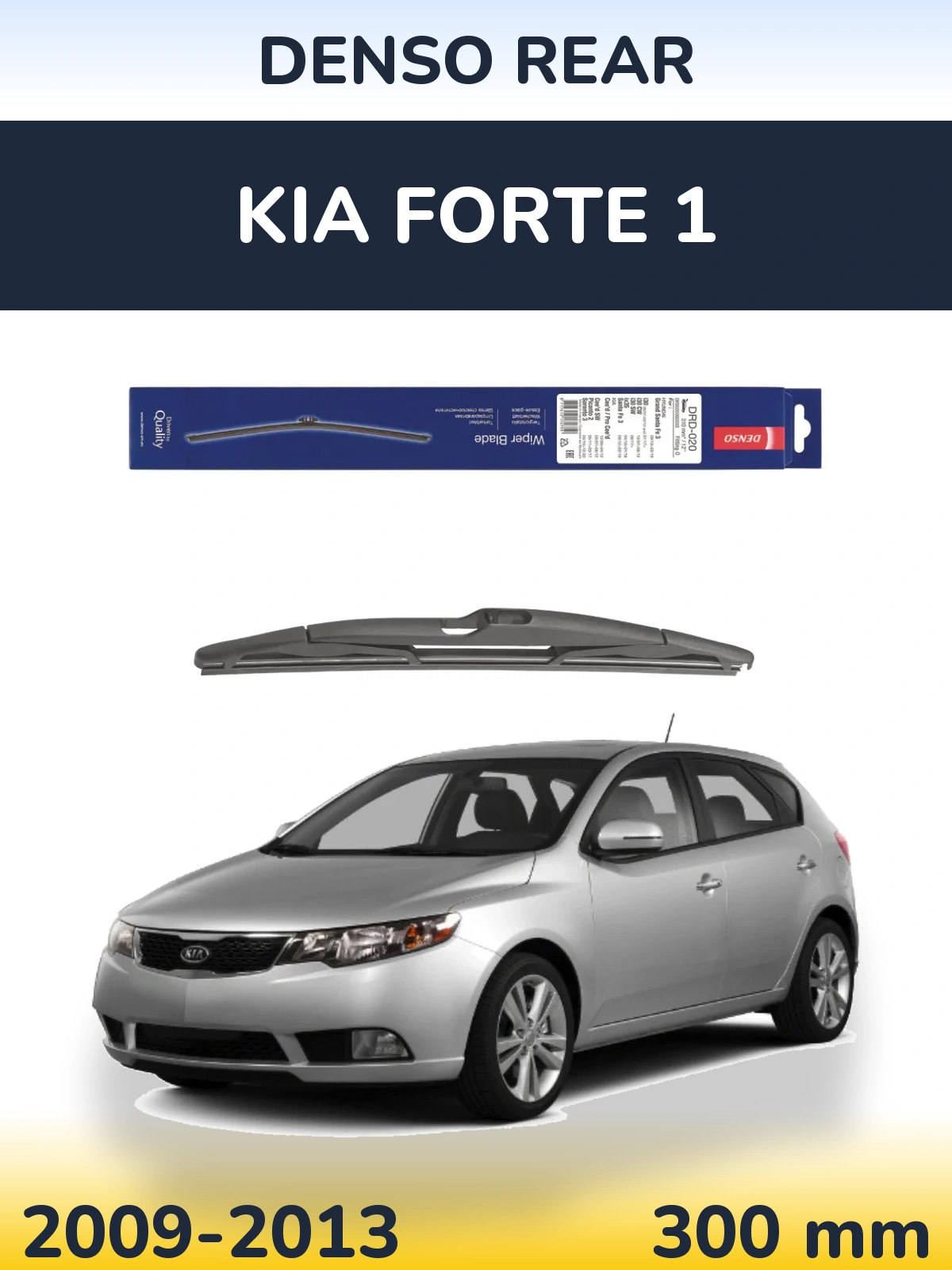 Torkarblad Denso Rear för KIA Forte 1