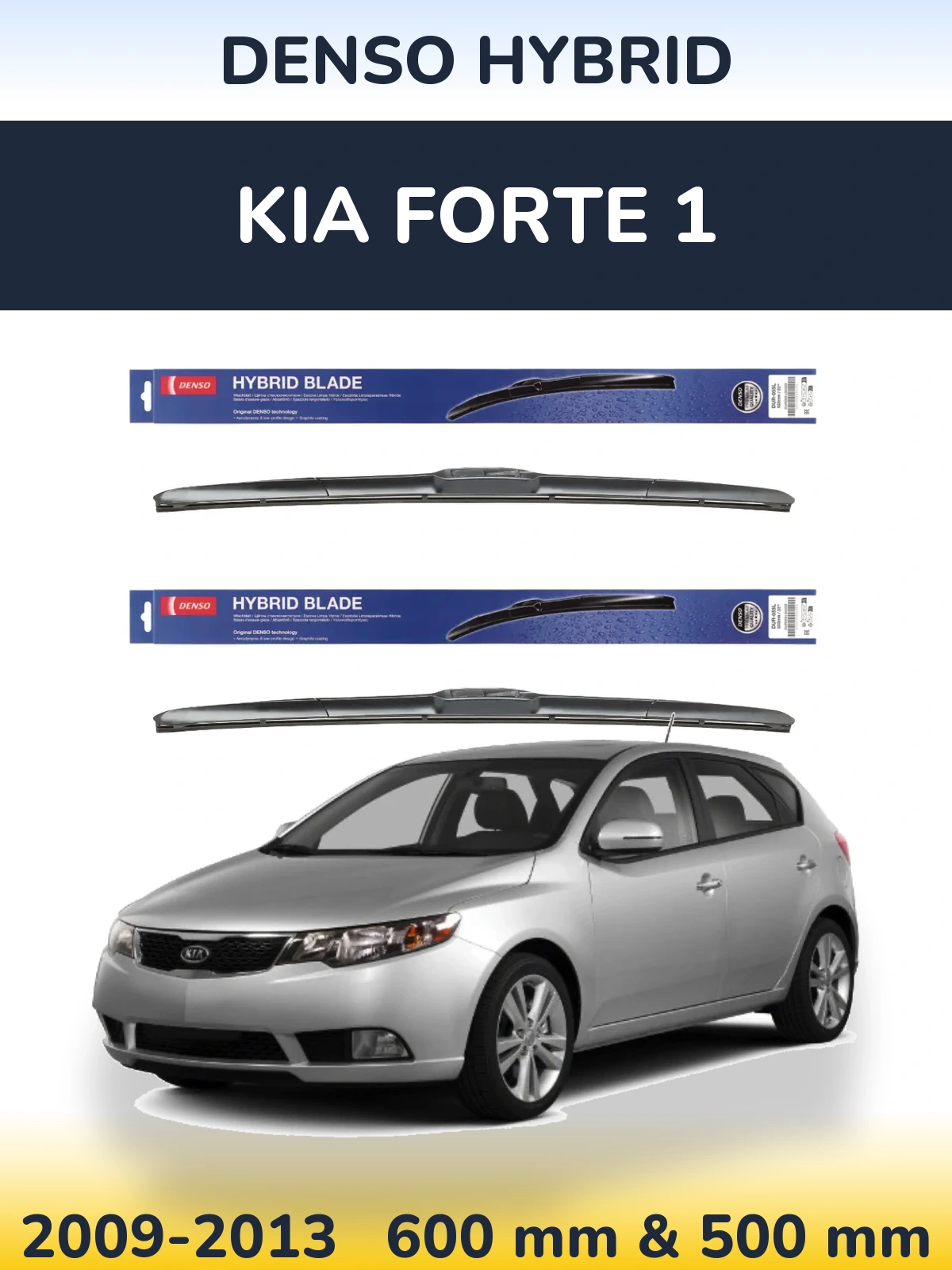 Torkarblad Denso Hybrid för KIA Forte 1