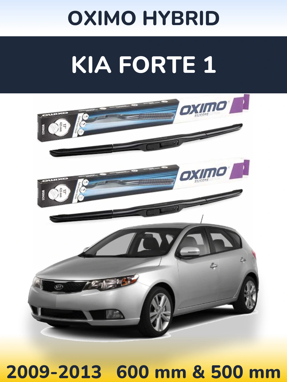 Комплект передних дворников Oximo Hybrid 600 & 500 мм для KIA Forte 1 2009-2013