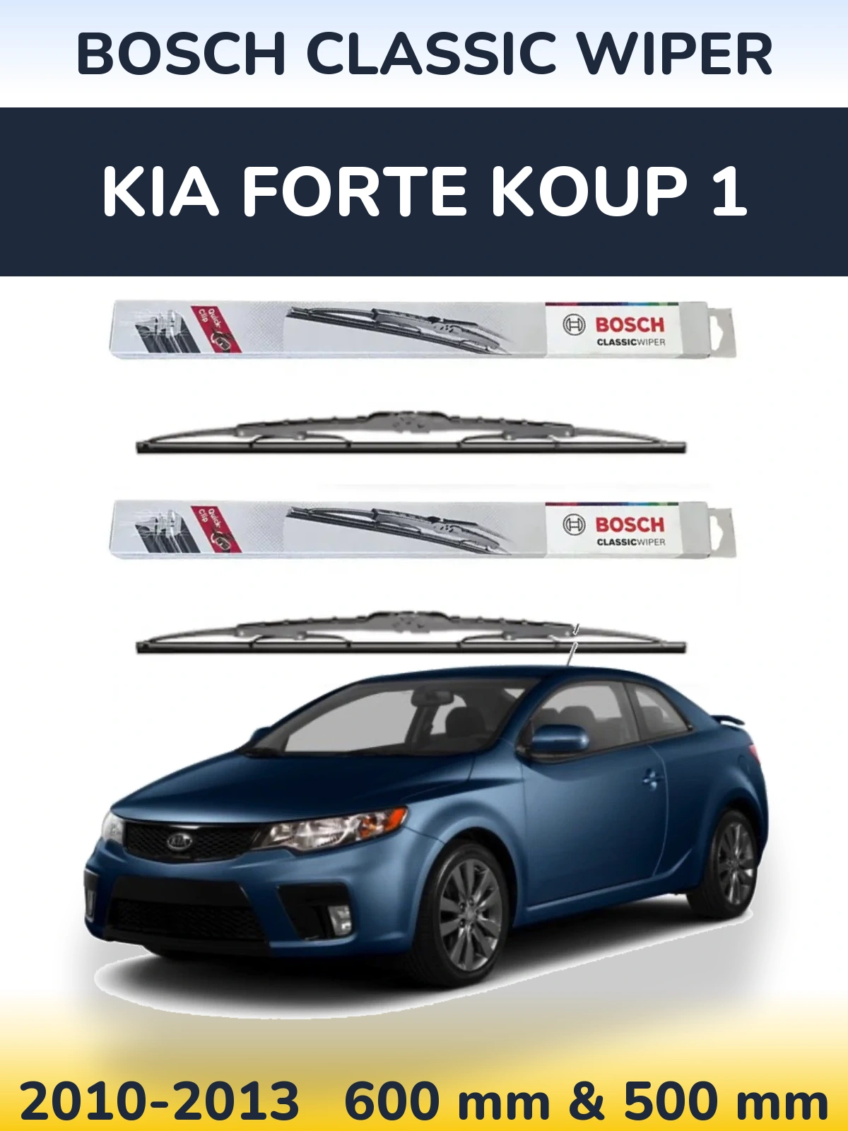 Комплект передніх щіток BOSCH Classic Wiper 600 & 500 мм для KIA Forte Koup 1 2010-2013