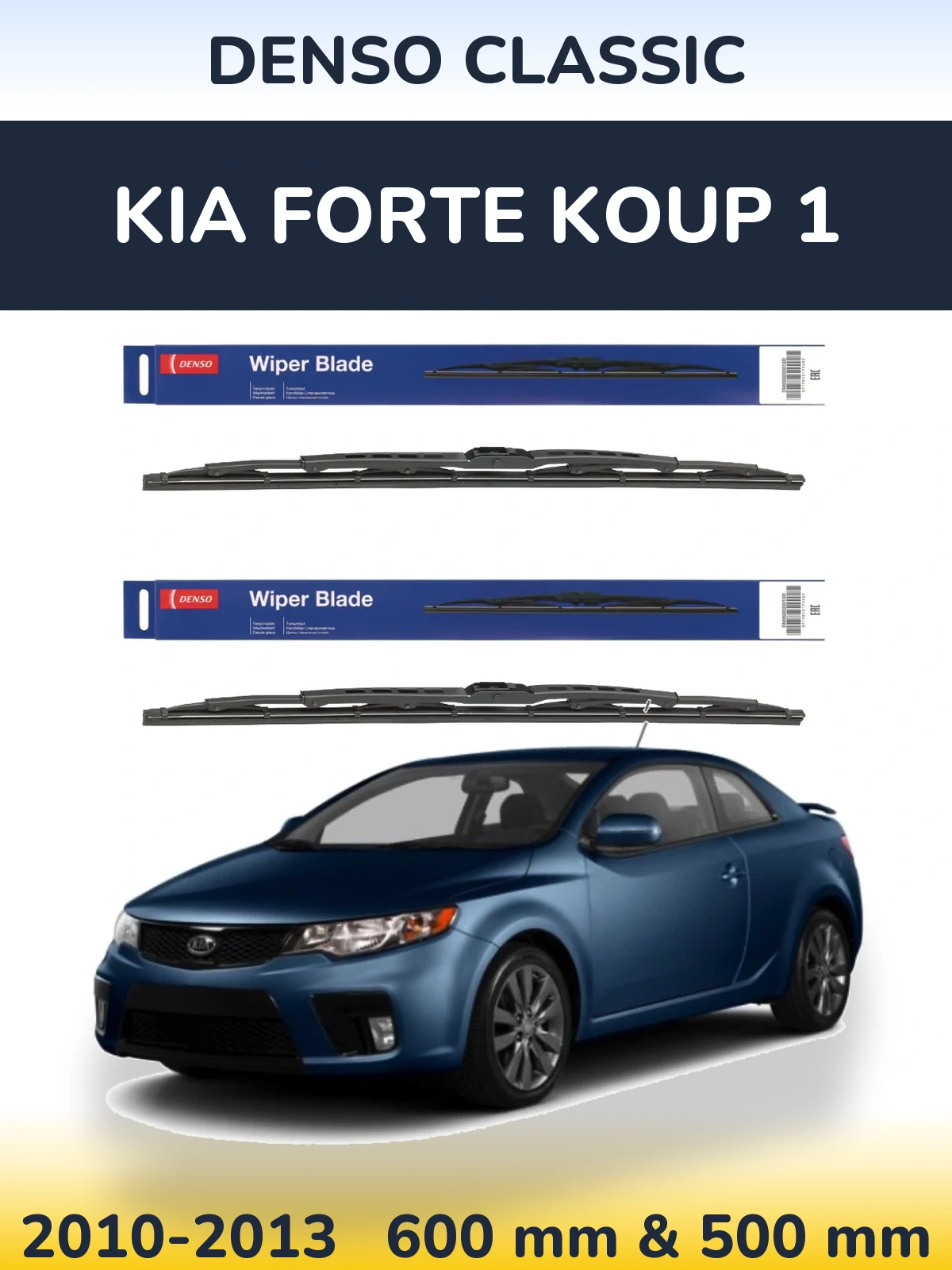 Torkarblad Denso Classic för KIA Forte Koup 1