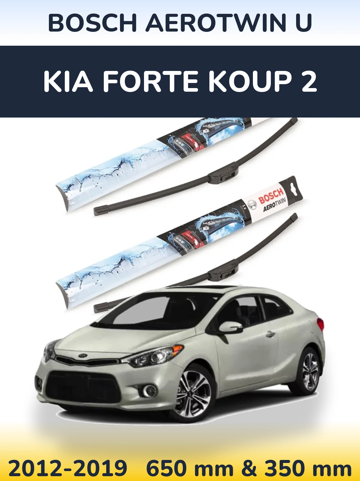 Torkarblad BOSCH AeroTwin U för KIA Forte Koup 2