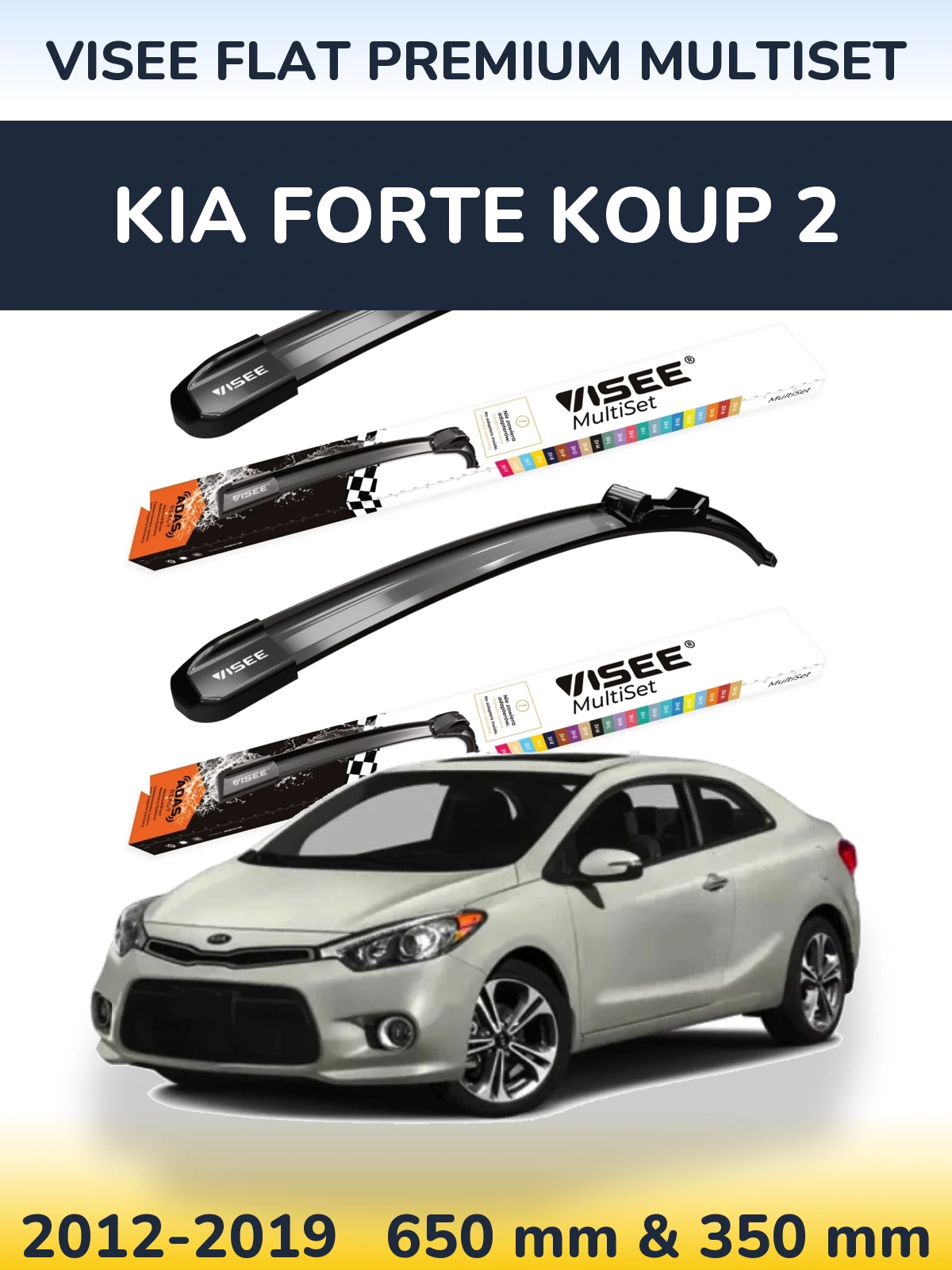 Torkarblad VISEE FLAT PREMIUM MultiSet för KIA Forte Koup 2