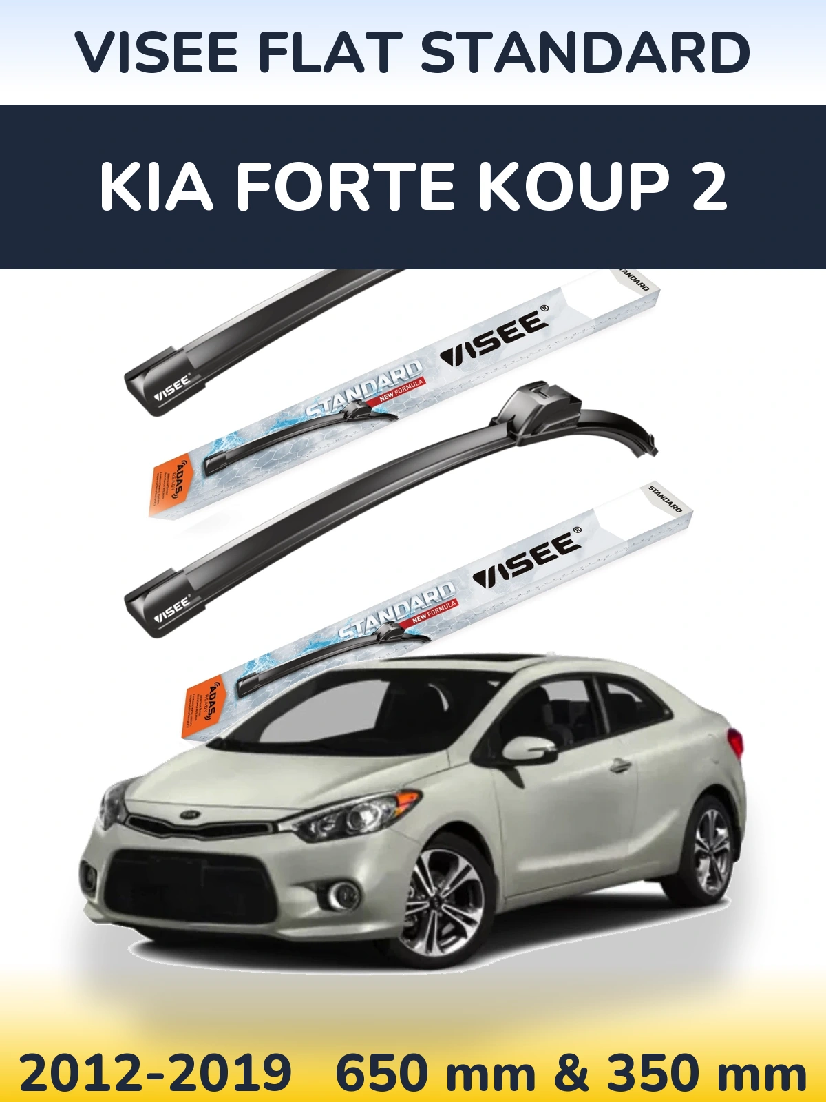 Torkarblad VISEE FLAT STANDARD för KIA Forte Koup 2