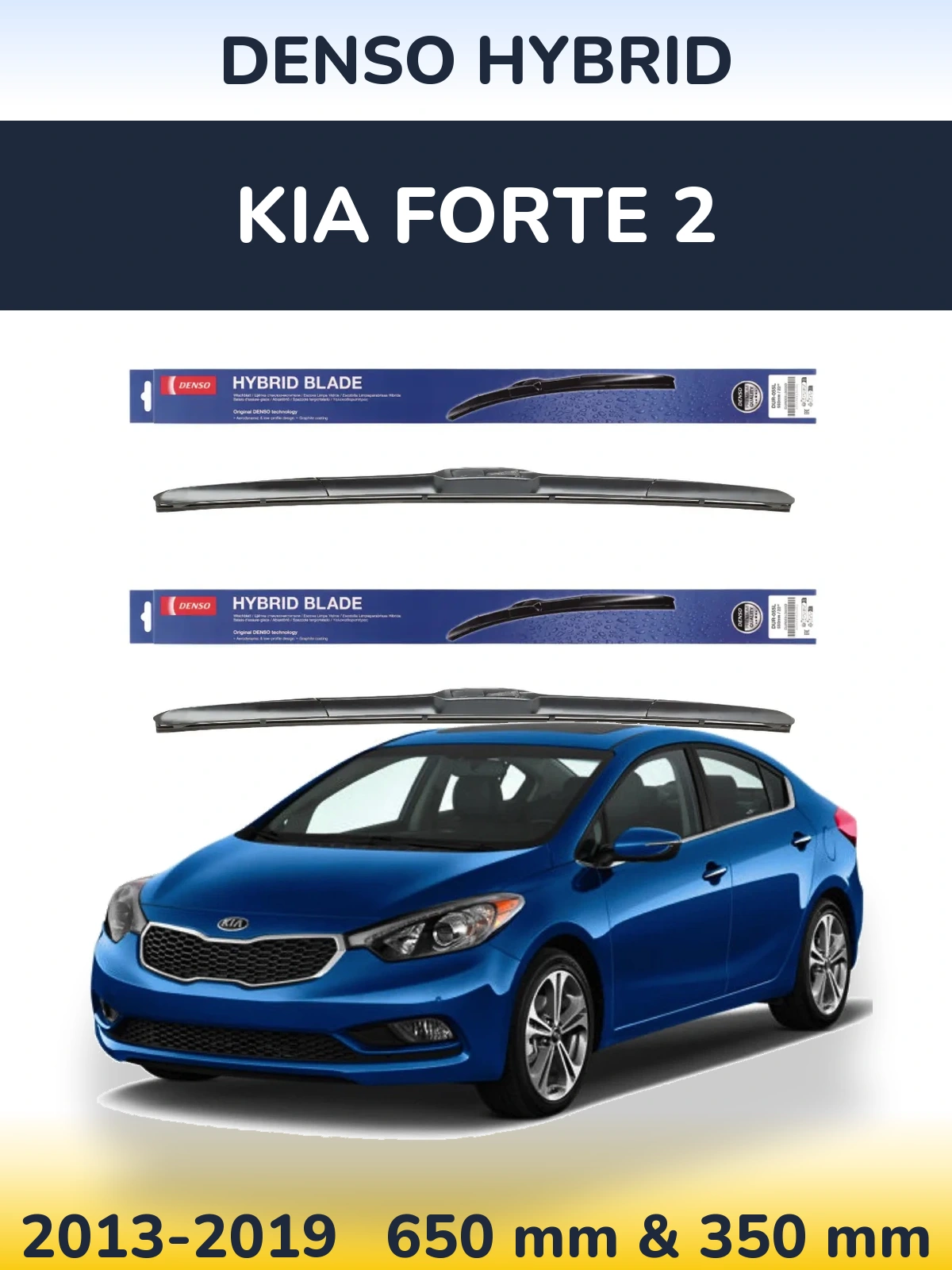 Torkarblad Denso Hybrid för KIA Forte 2