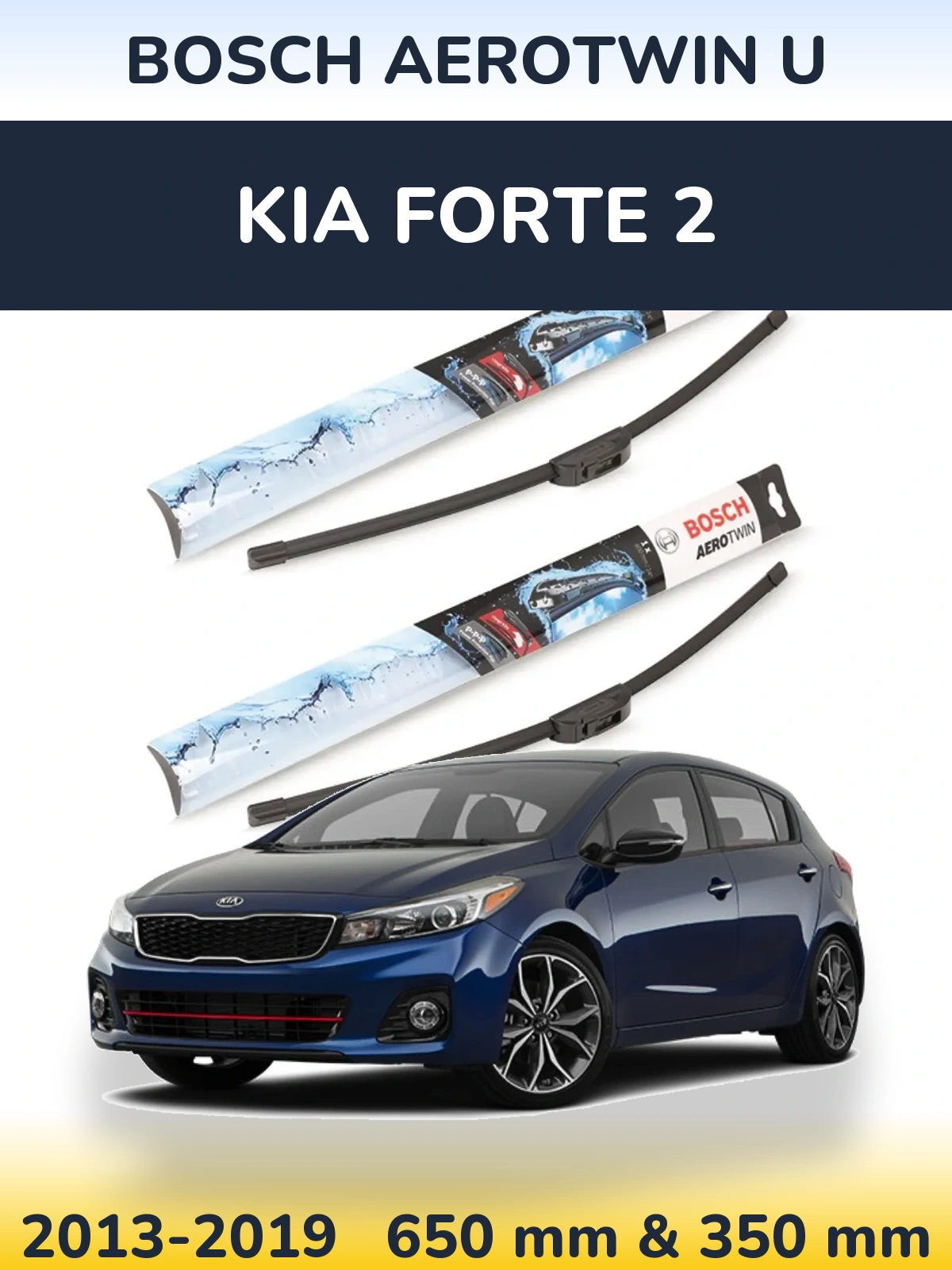 Torkarblad BOSCH AeroTwin U för KIA Forte 2