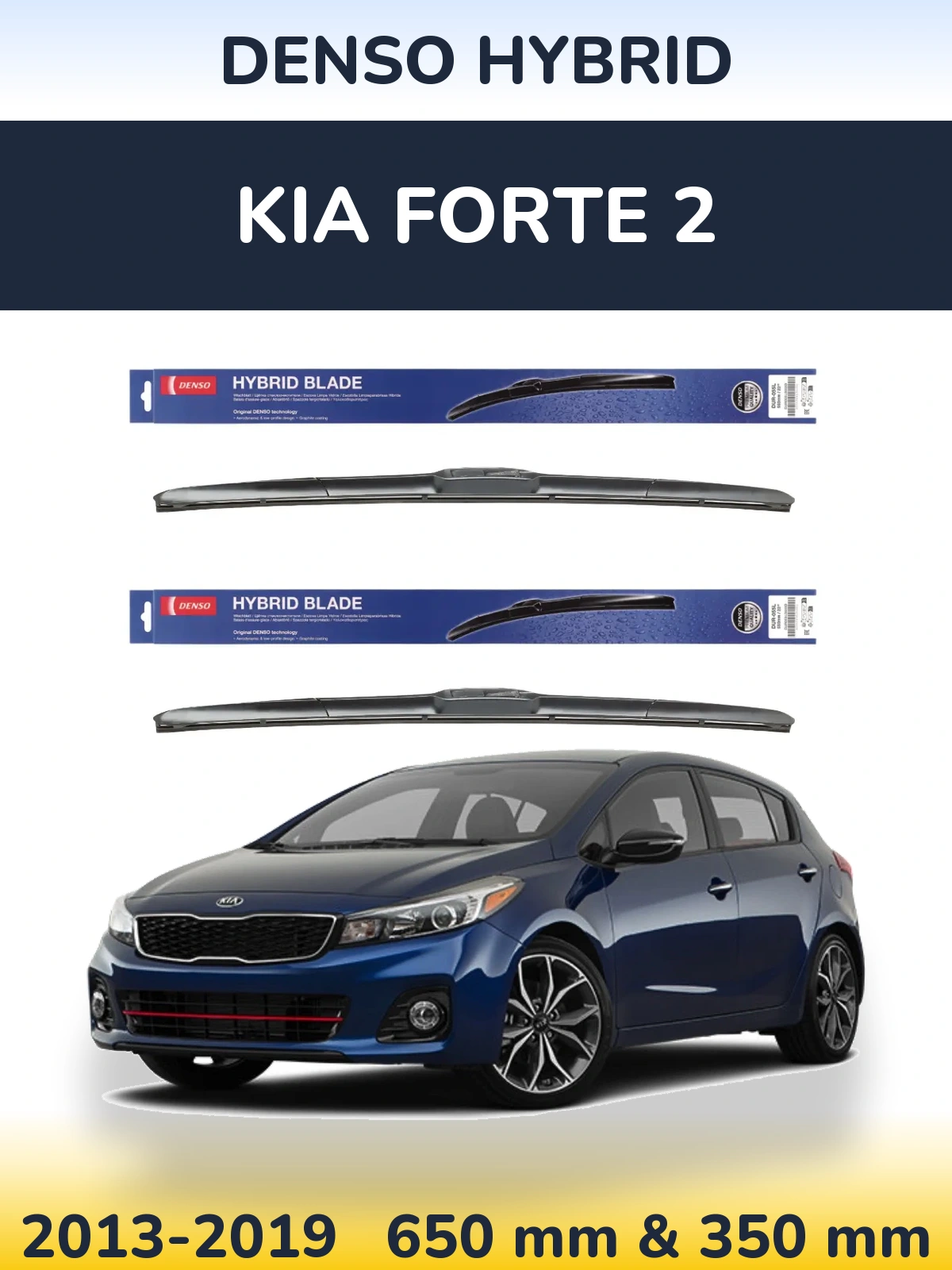 Torkarblad Denso Hybrid för KIA Forte 2