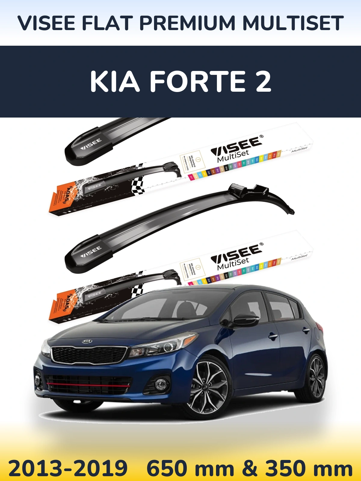 Torkarblad VISEE FLAT PREMIUM MultiSet för KIA Forte 2