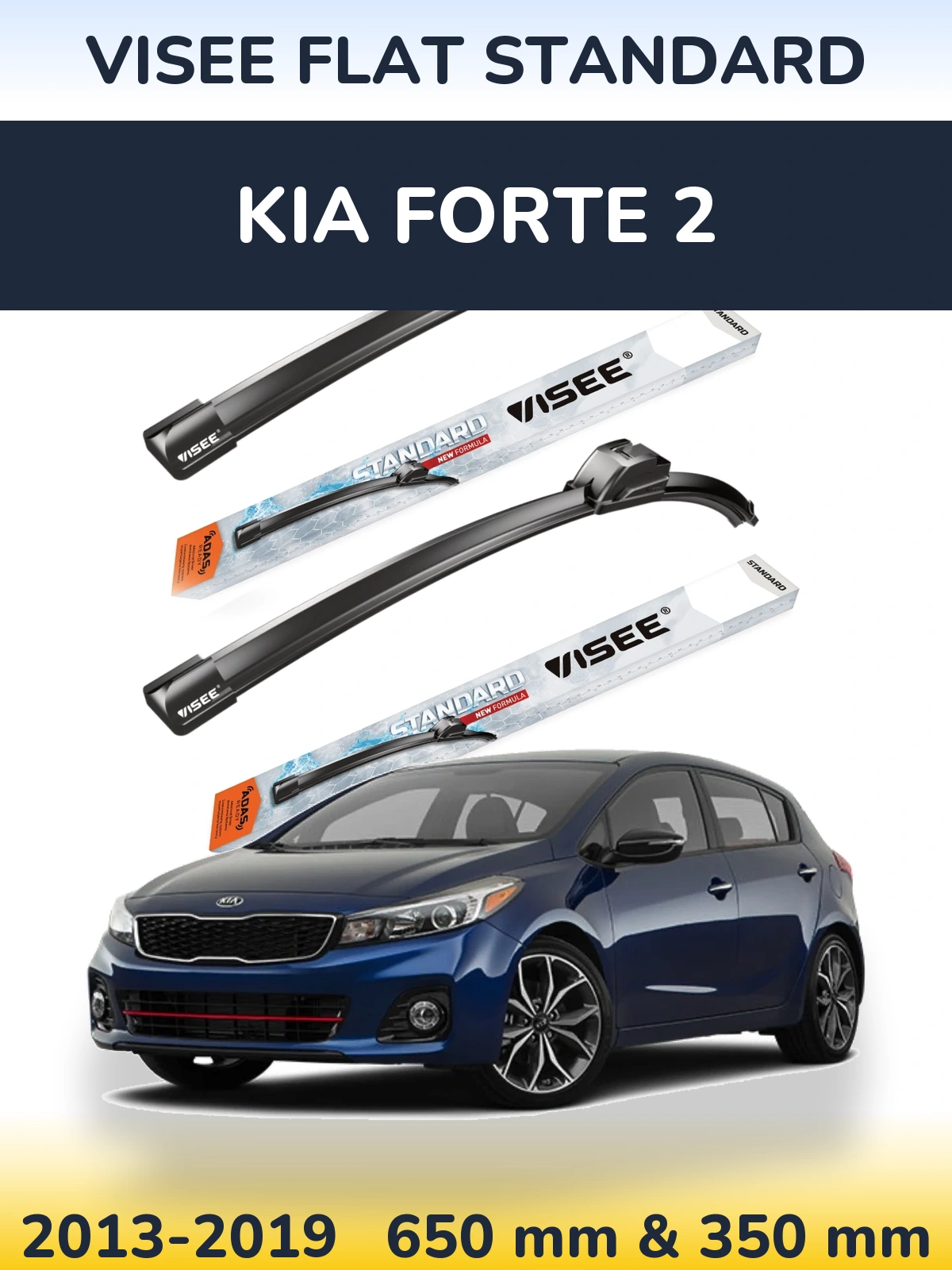 Torkarblad VISEE FLAT STANDARD för KIA Forte 2