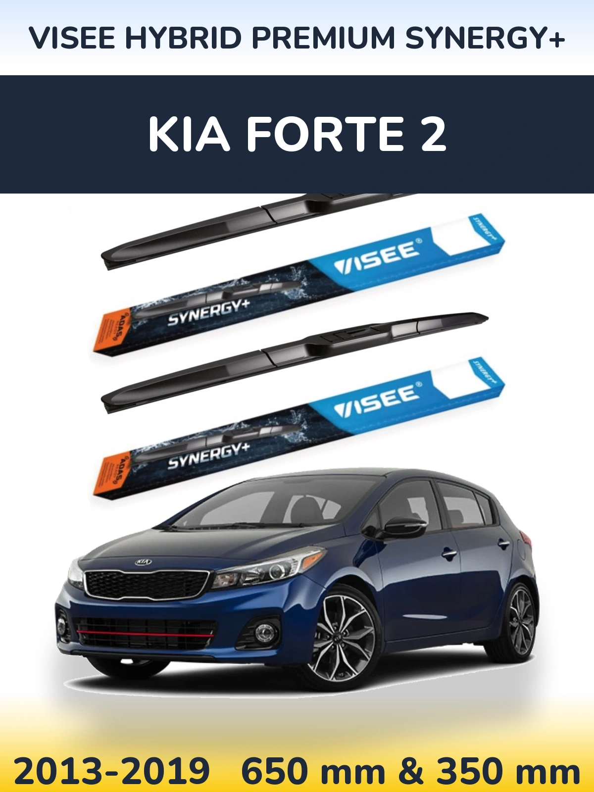 Комплект передних дворников VISEE HYBRID PREMIUM SYNERGY+ 650 & 350 мм для KIA Forte 2 2013-2019