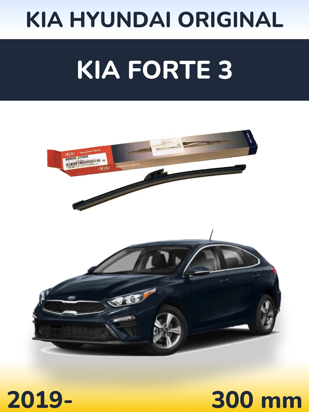 Torkarblad Kia Hyundai OEM Kia Hyundai Original för KIA Forte 3