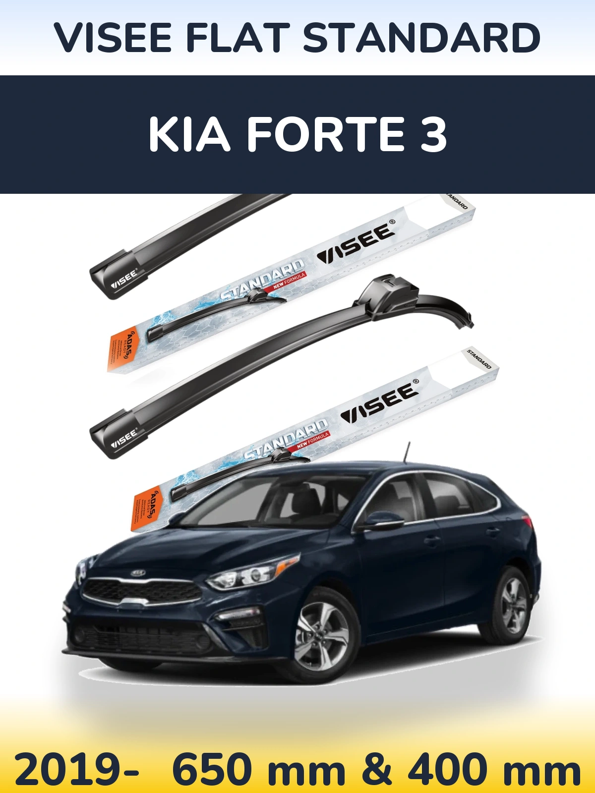 Комплект передніх щіток VISEE FLAT STANDARD 650 & 400 мм для KIA Forte 3 2019-2026