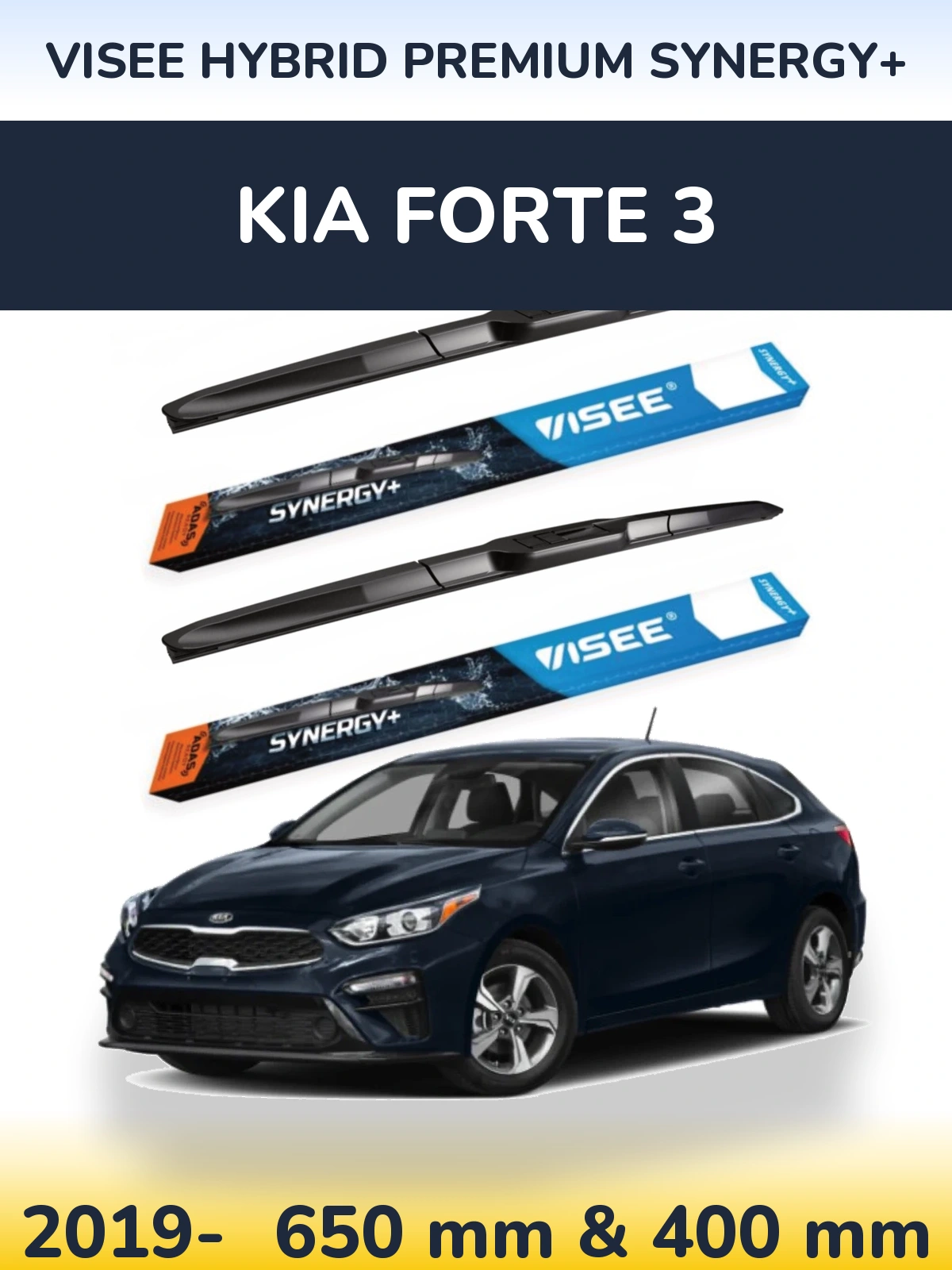 Комплект передніх щіток VISEE HYBRID PREMIUM SYNERGY+ 650 & 400 мм для KIA Forte 3 2019-2026