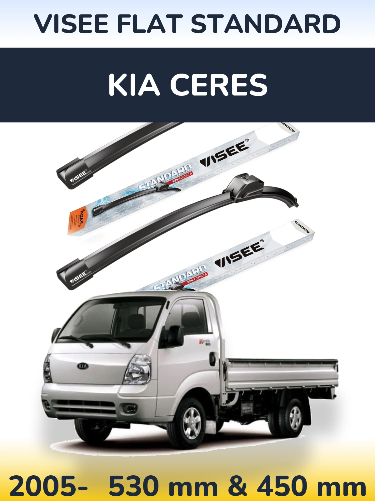 Torkarblad VISEE FLAT STANDARD för KIA Ceres