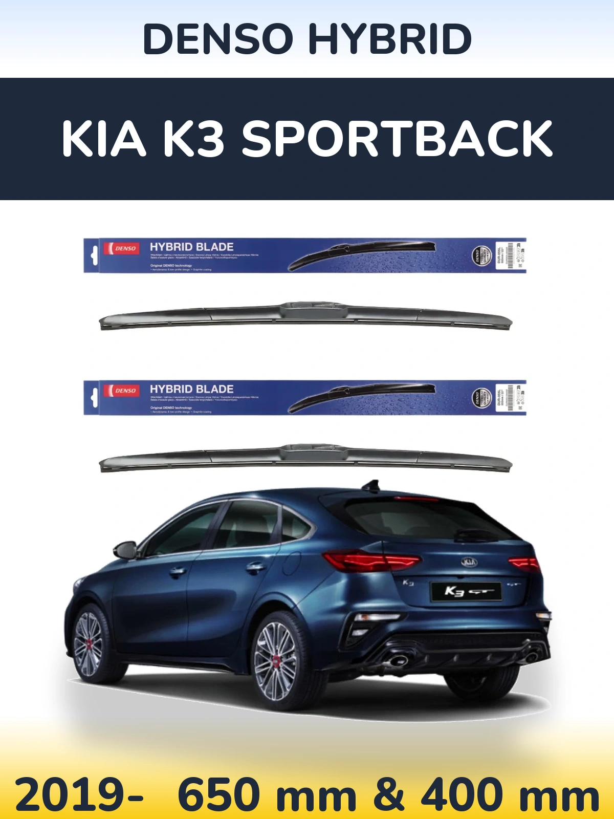 Torkarblad Denso Hybrid för KIA K3 Sportback
