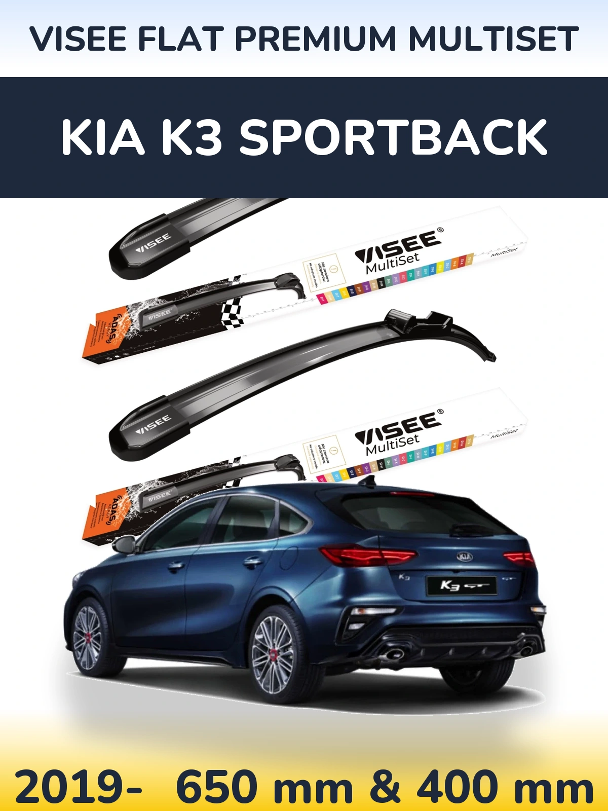 Torkarblad VISEE FLAT PREMIUM MultiSet för KIA K3 Sportback