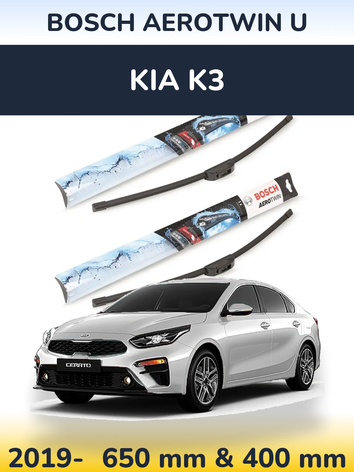 Torkarblad BOSCH AeroTwin U för KIA K3
