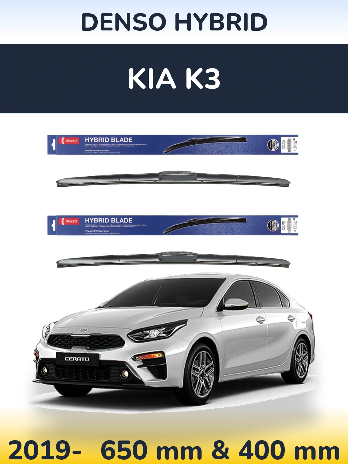 Torkarblad Denso Hybrid för KIA K3