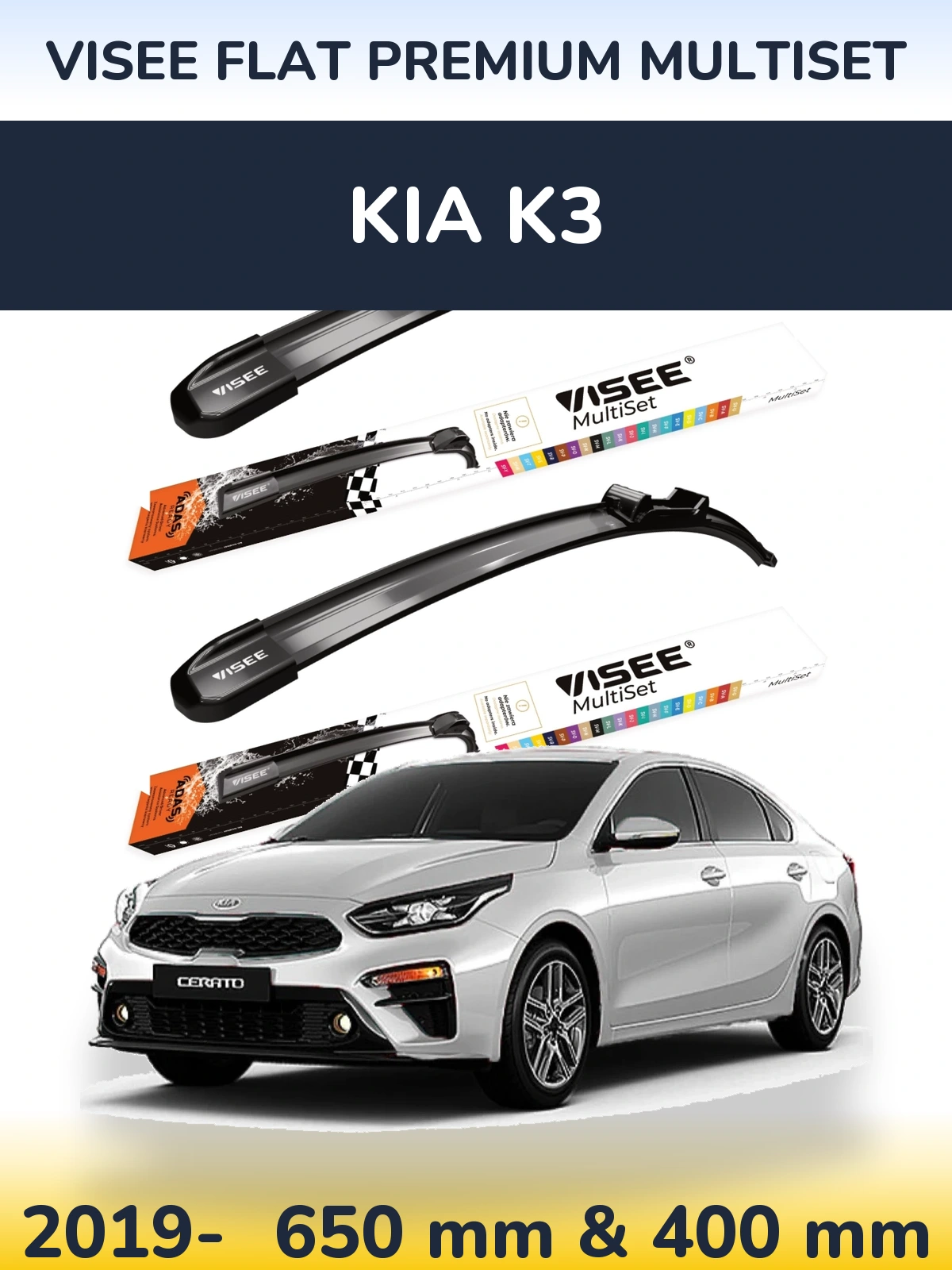 Torkarblad VISEE FLAT PREMIUM MultiSet för KIA K3