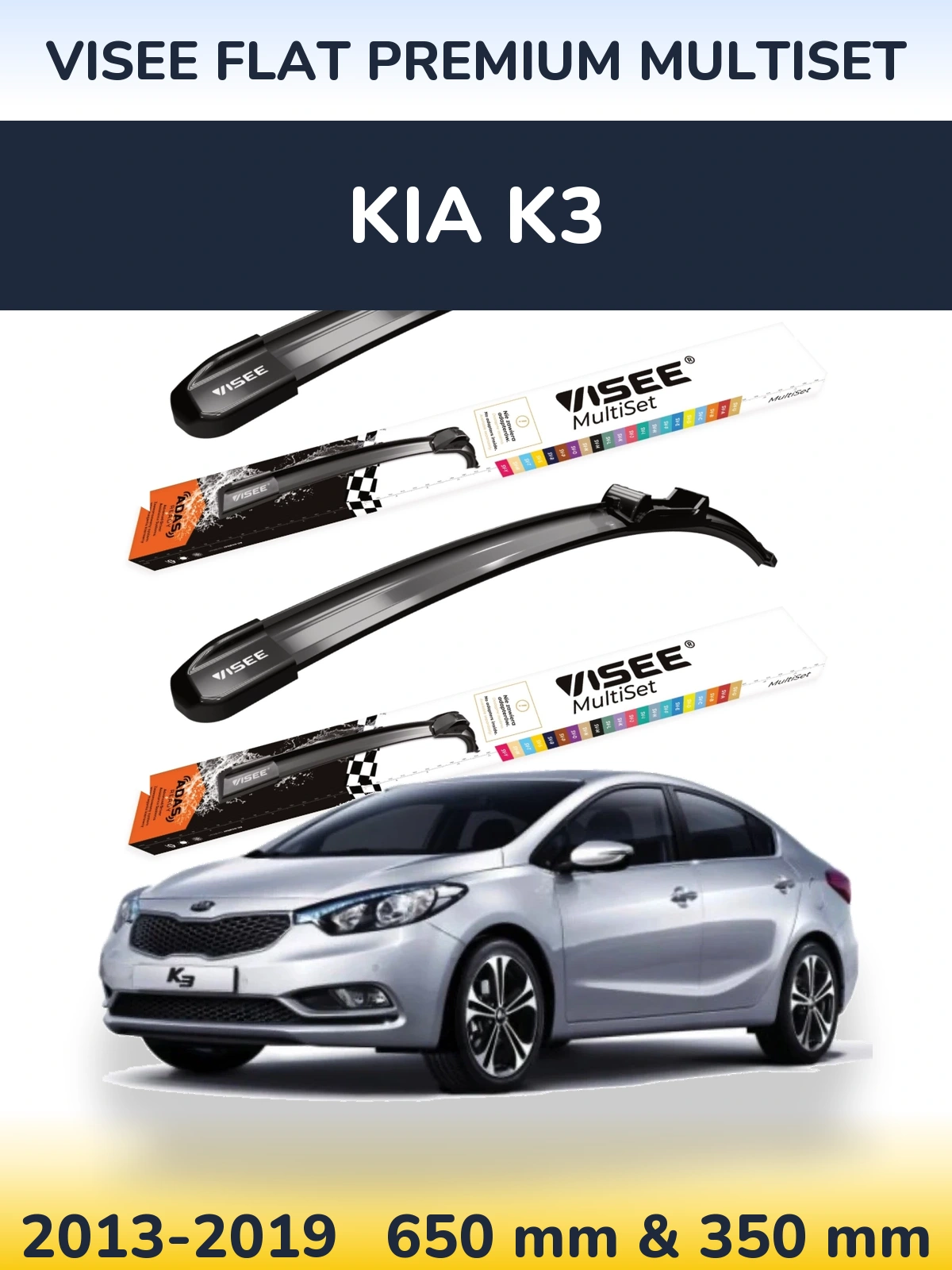 Torkarblad VISEE FLAT PREMIUM MultiSet för KIA K3