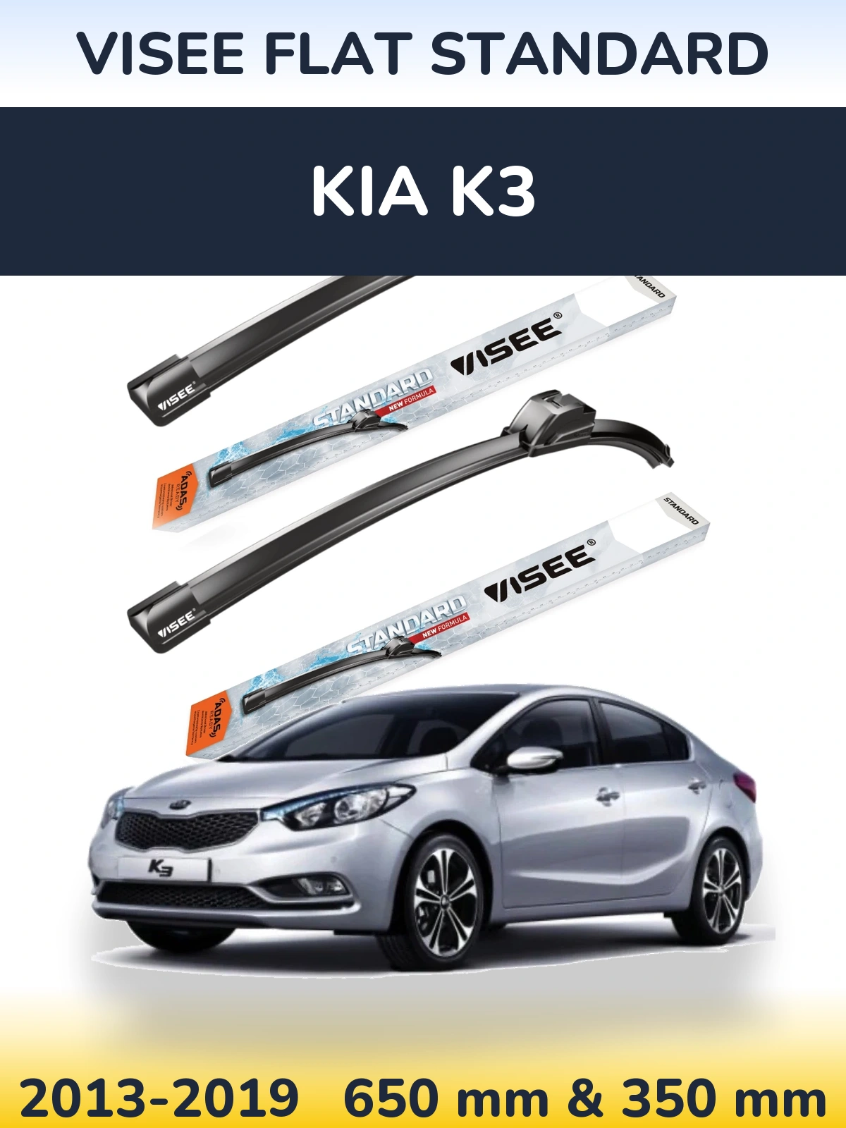 Torkarblad VISEE FLAT STANDARD för KIA K3