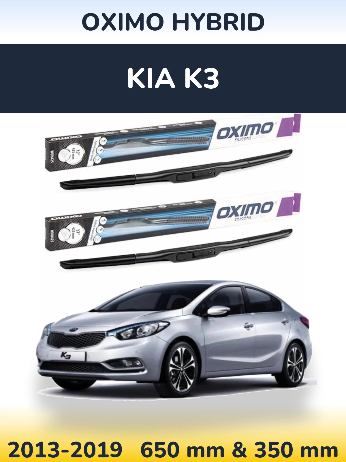 Torkarblad Oximo Hybrid för KIA K3