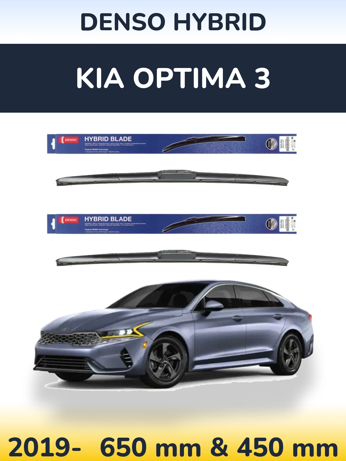 Torkarblad Denso Hybrid för KIA Optima 3
