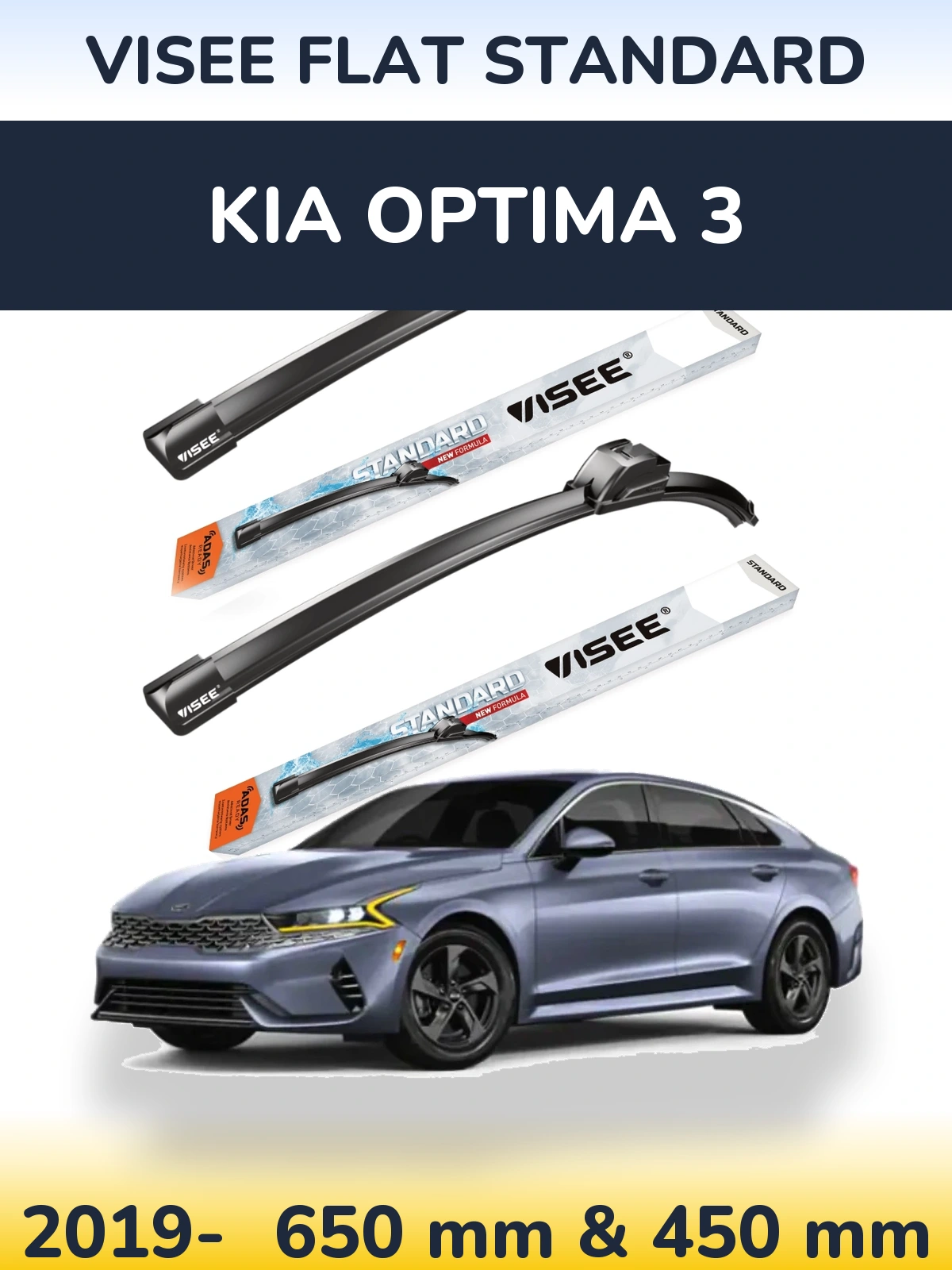 Torkarblad VISEE FLAT STANDARD för KIA Optima 3