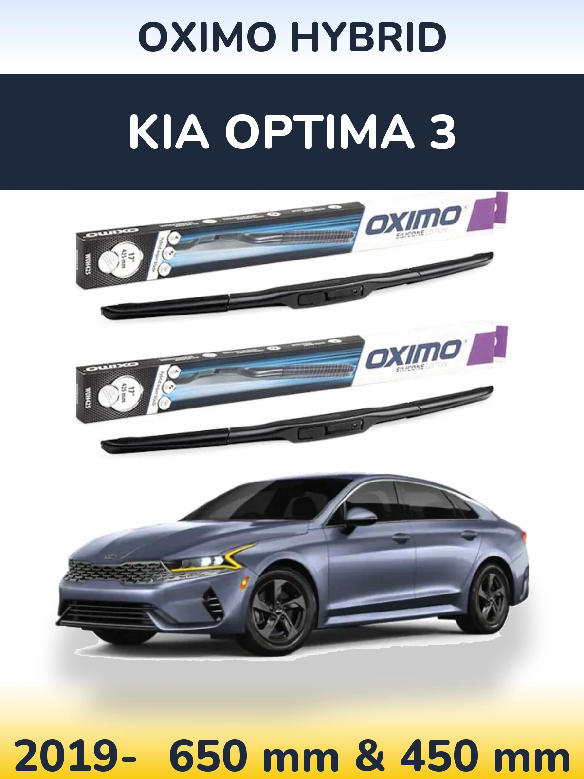 Torkarblad Oximo Hybrid för KIA Optima 3