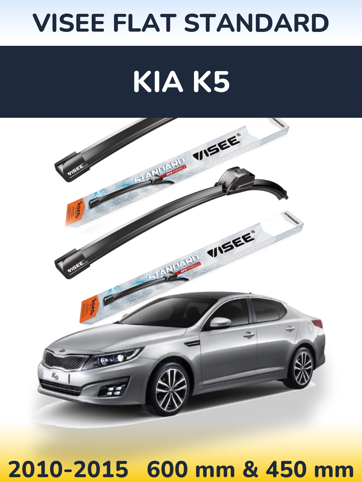 Torkarblad VISEE FLAT STANDARD för KIA K5
