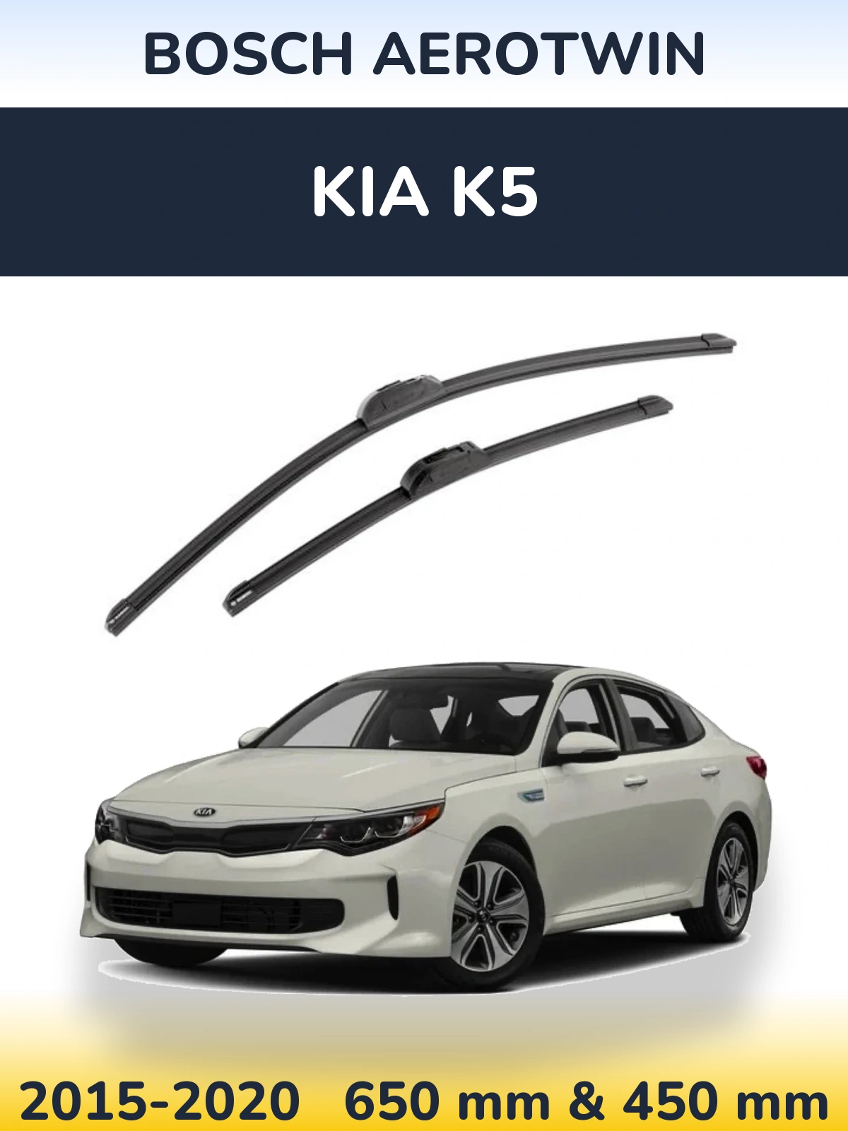Torkarblad BOSCH AeroTwin för KIA K5