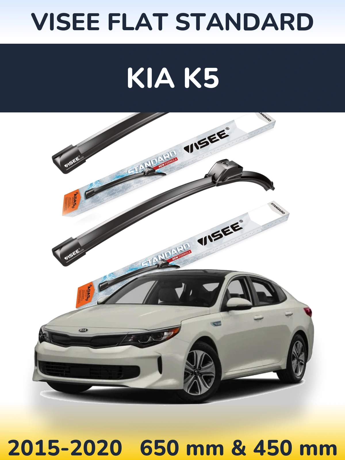Комплект передних дворников VISEE FLAT STANDARD 650 & 450 мм для KIA K5 2015-2020