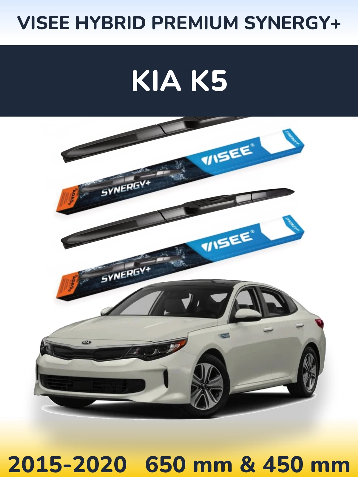 Torkarblad VISEE HYBRID PREMIUM SYNERGY+ för KIA K5