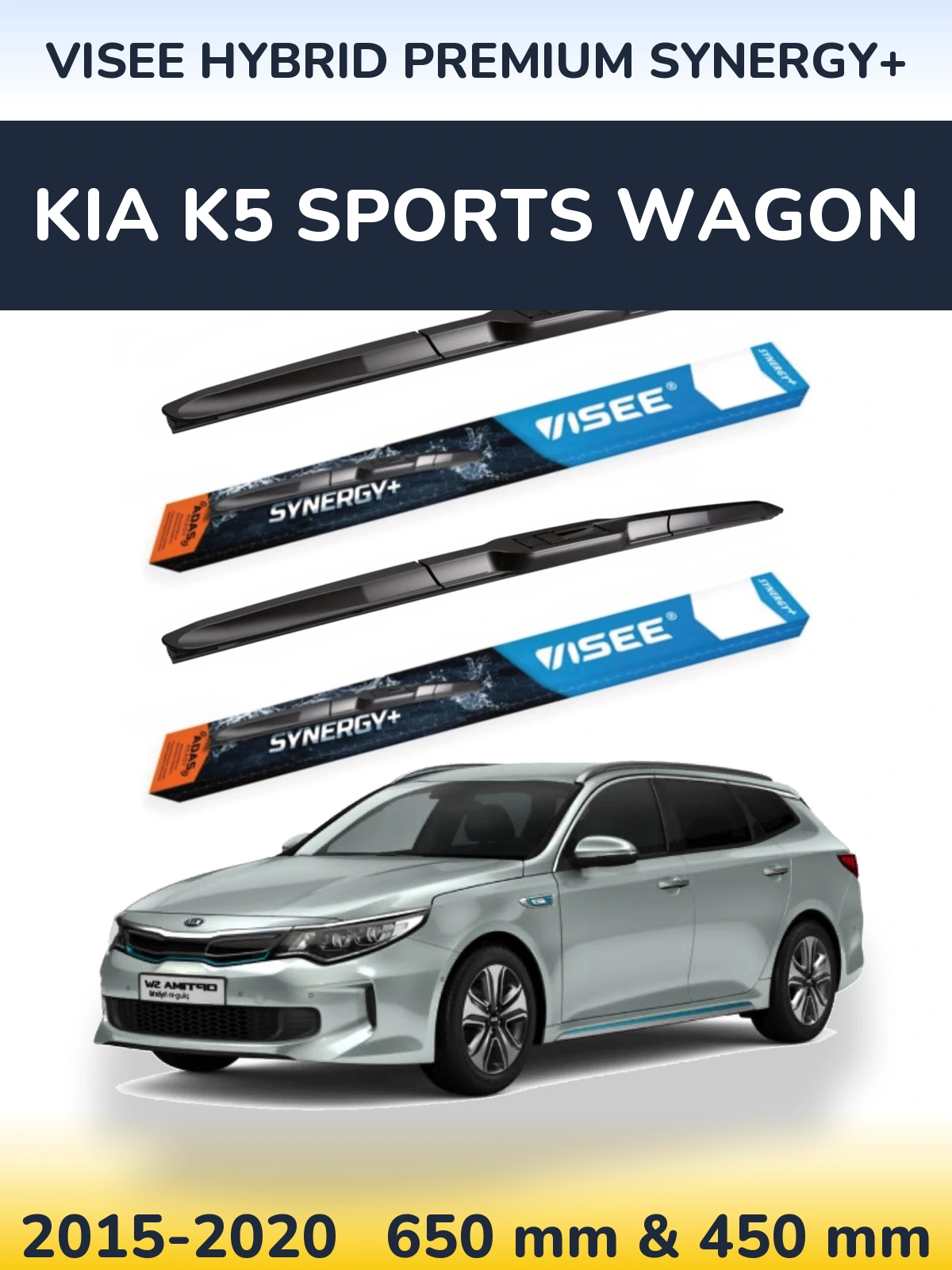 Комплект передних дворников VISEE HYBRID PREMIUM SYNERGY+ 650 & 450 мм для KIA K5 Sports Wagon 2015-2020