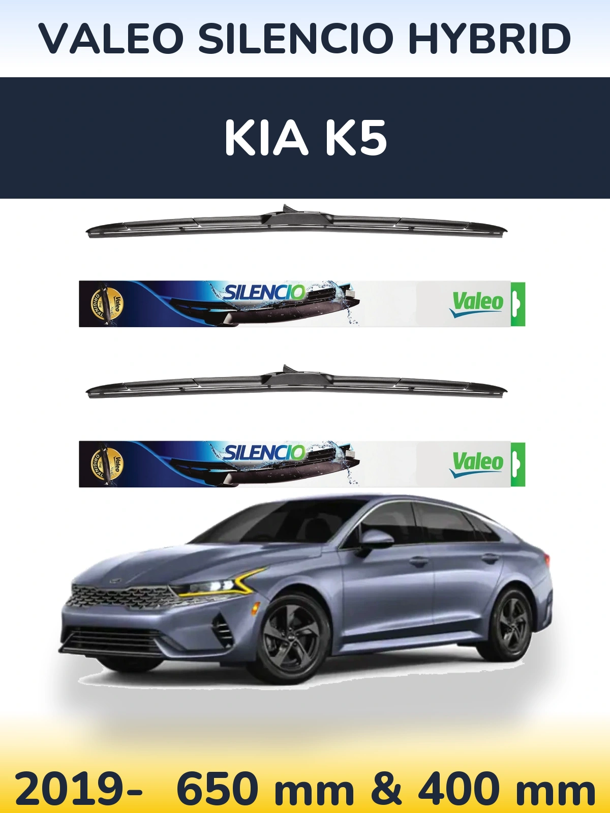 Комплект передніх щіток Valeo Silencio Hybrid 650 & 400 мм для KIA K5 2019-2026