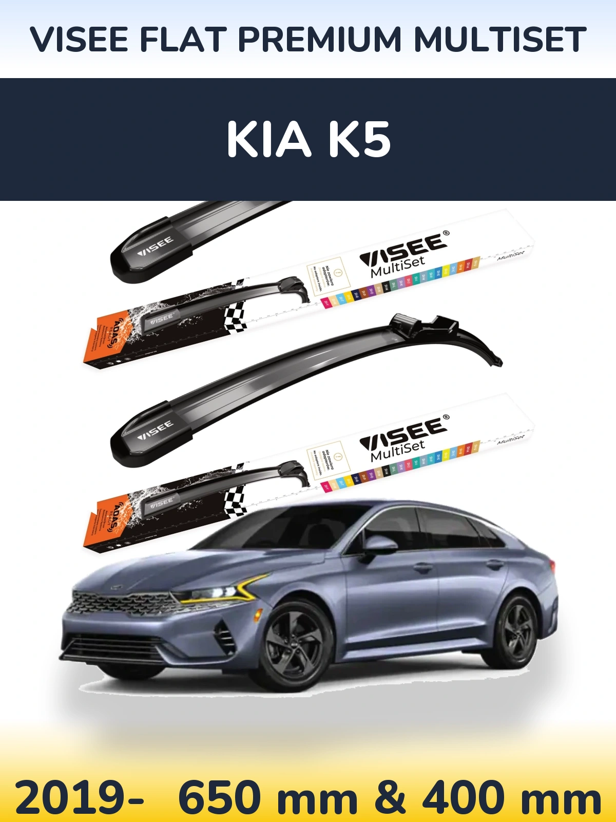 Torkarblad VISEE FLAT PREMIUM MultiSet för KIA K5