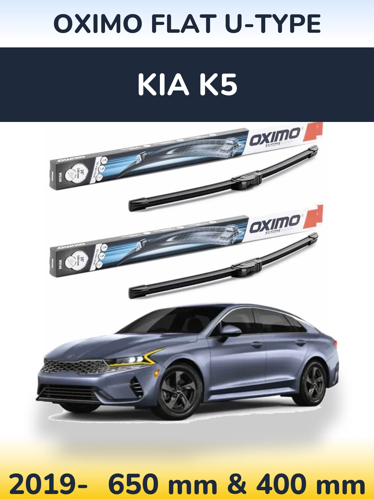Комплект передніх щіток Oximo Flat U-type 650 & 400 мм для KIA K5 2019-2026