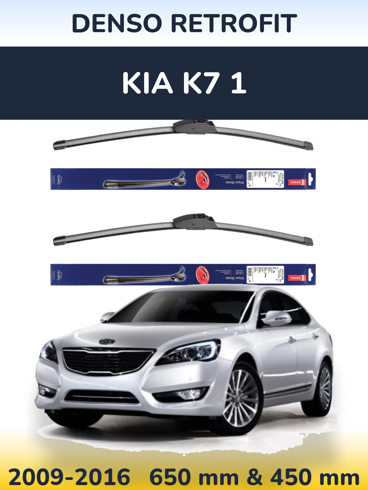 Torkarblad Denso Retrofit för KIA K7 1