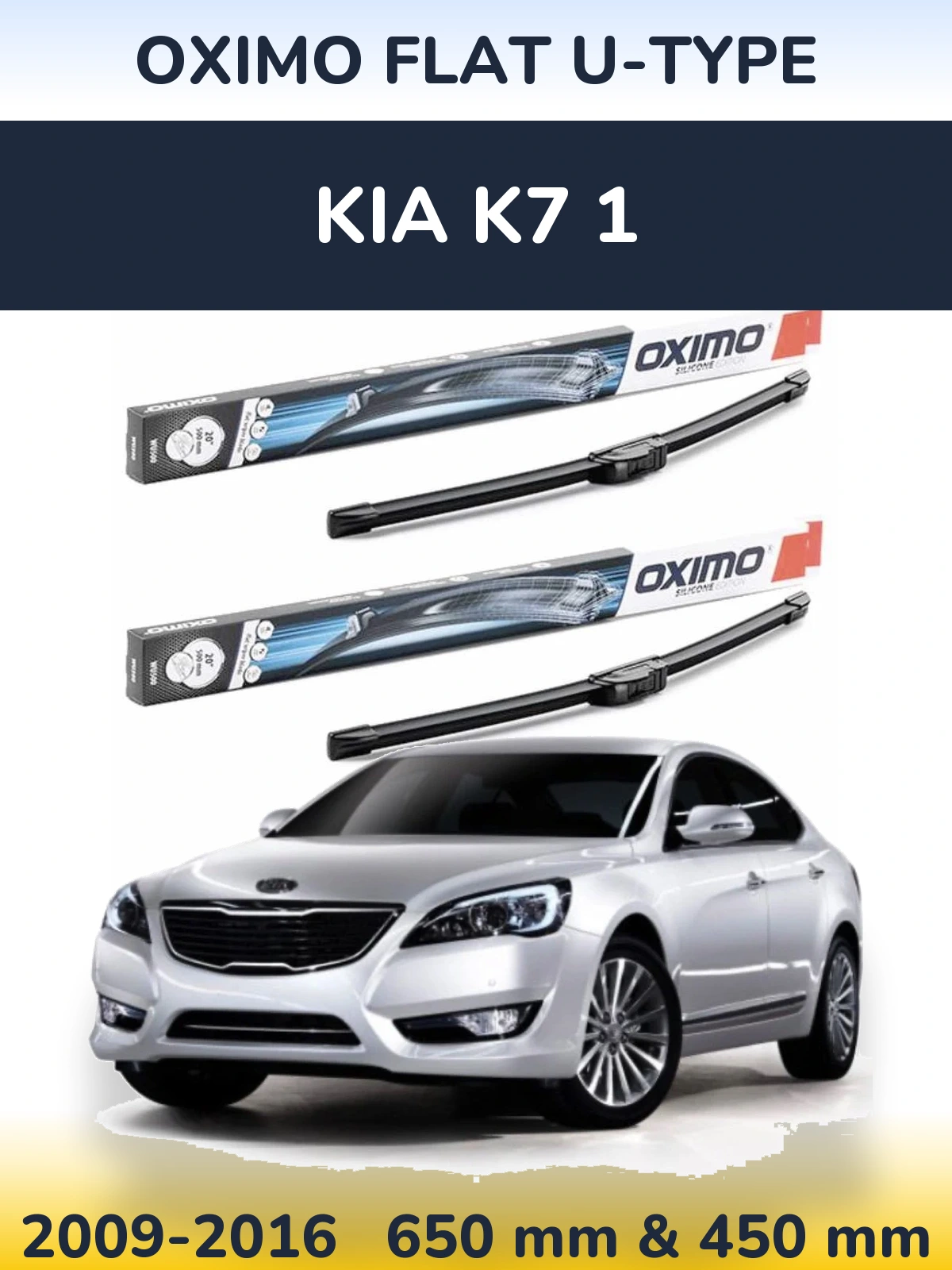Torkarblad Oximo Flat U-type för KIA K7 1